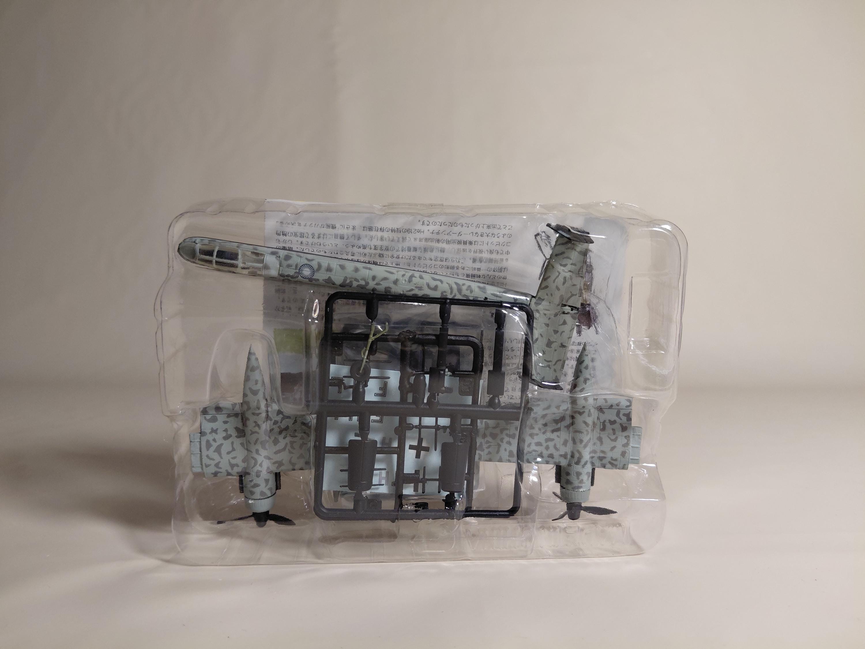 F-Toys 1/144 Twin-Engine Aircraft Col 2 Heinkel He219A-7 1st Night Fighter #3B