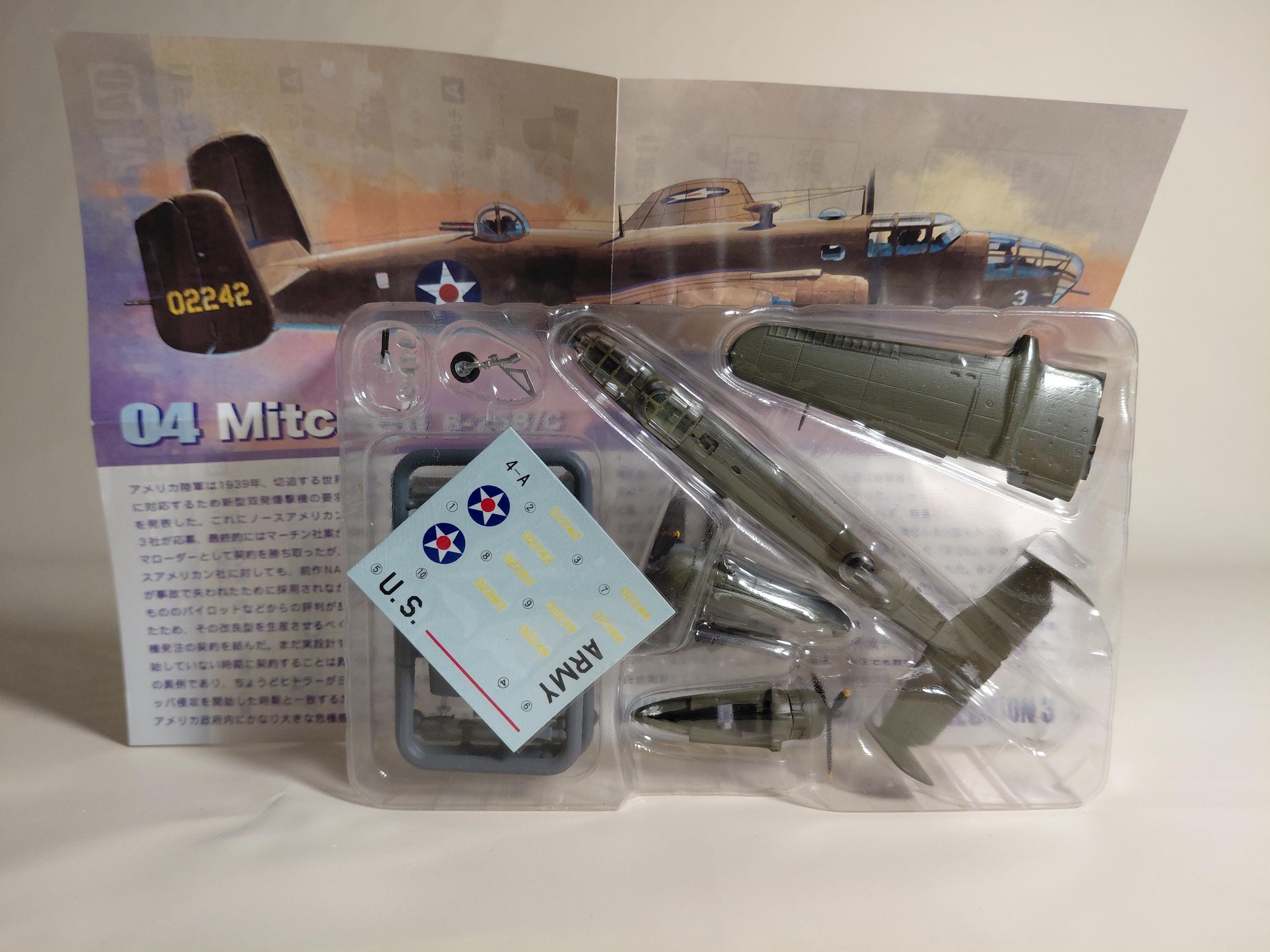1/144 F-Toys Twin Engine 3 WWII Aircraft US bomber Doolittle B-25B/C Mitchell #4A