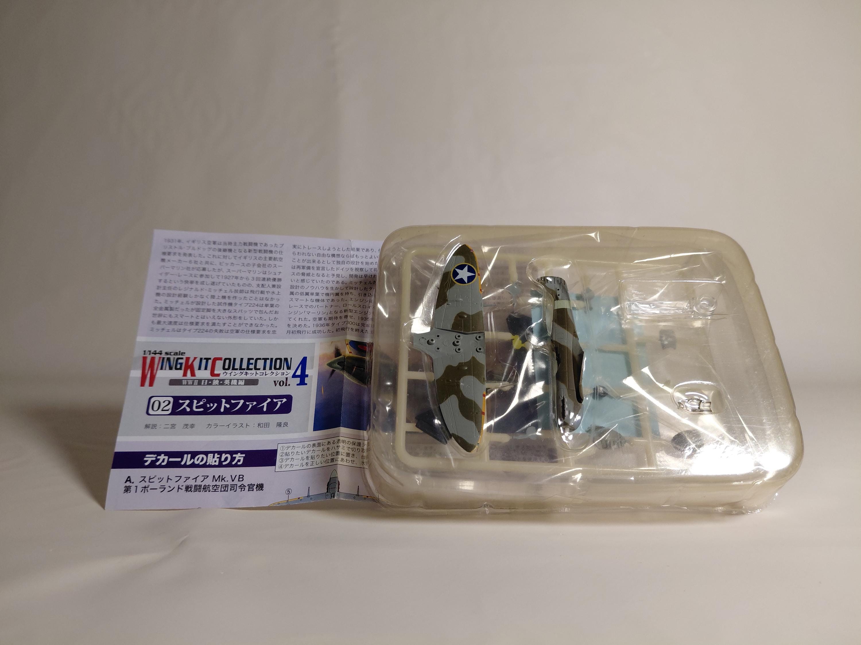 F-toys Wing Kit Collection 4 #2a Spitfire Mk.VB 1st Polish Fighter Wing Commander's Aircraft Royal Air Force