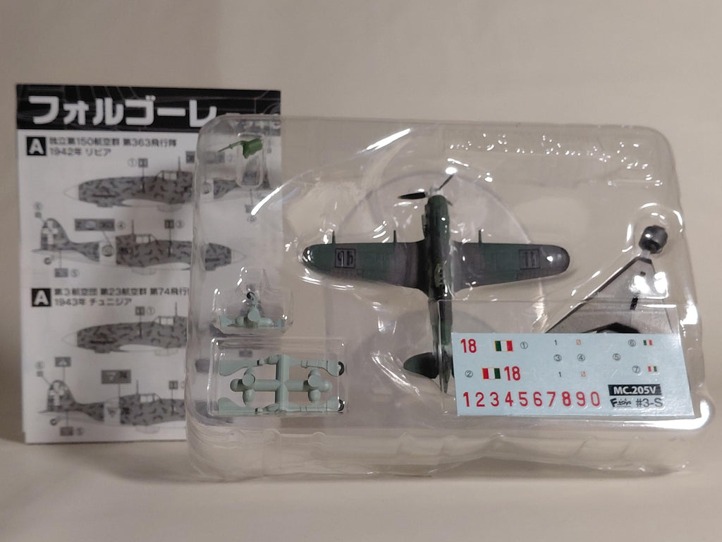 F-Toys 1/144 Warbird Veltolo Macchi C.205V #3S Republican Army(Axis side)1st Fighter 1st Sqd piloted by Captain Adriano Visconti Italy 1944