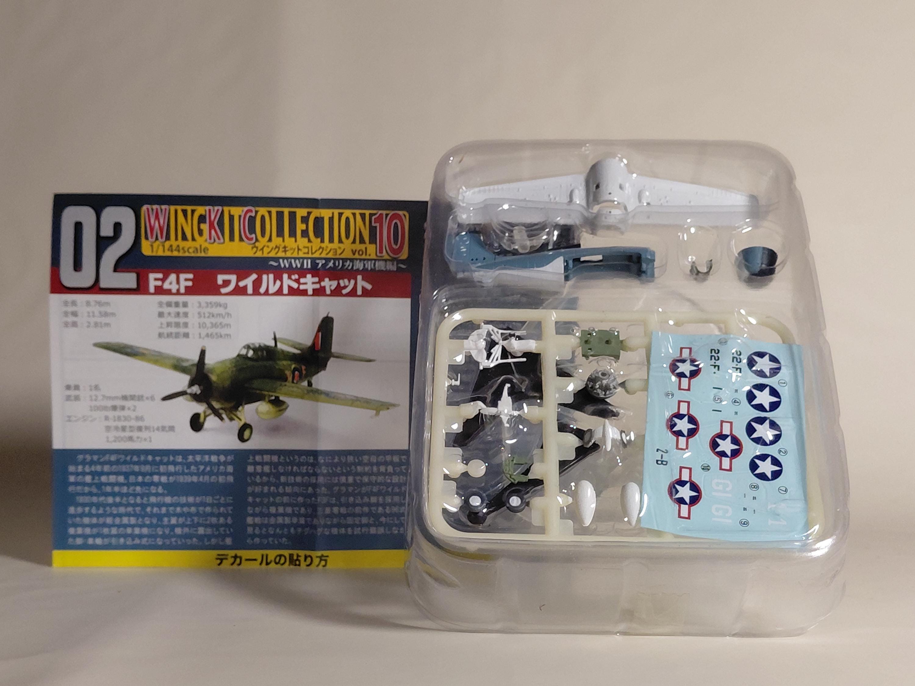 F-Toys 1/144 Wing Kit Collection #2B F4F Wildcat