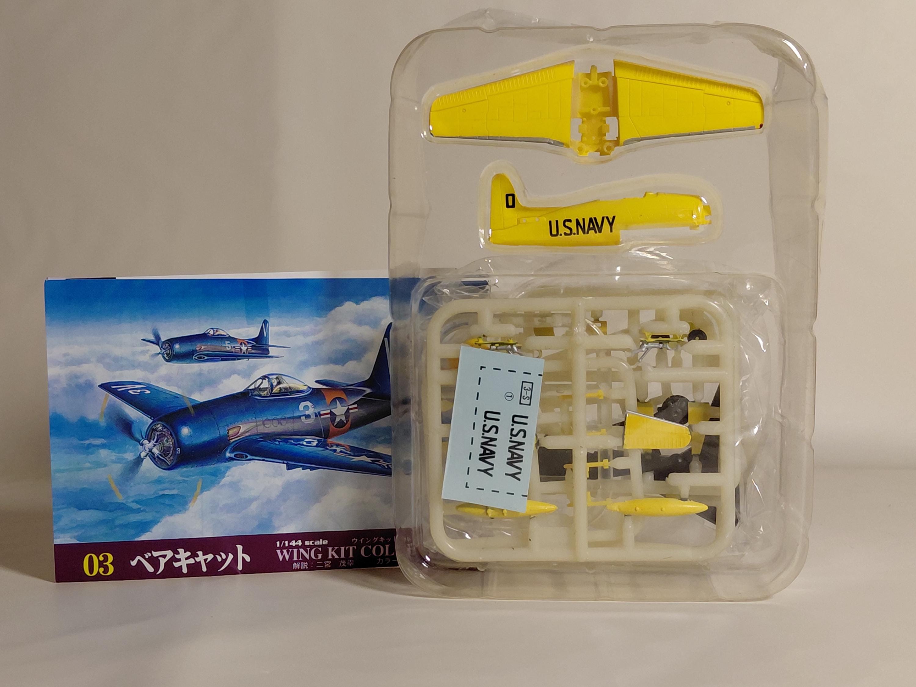 F-Toys 1/144 Wing Kit Collection 3 #3S F8F-1 Barecat US Navy Blue Angels Solo Aircraft Secret