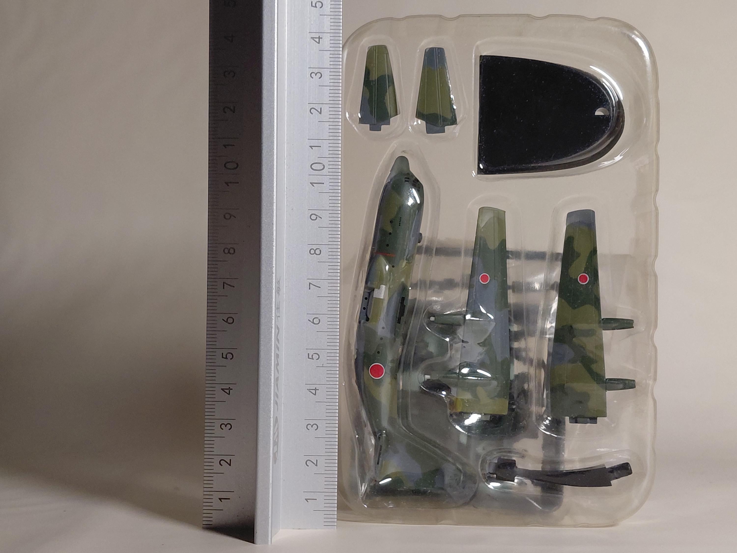 F-toys 1/300 "Secret" C-130 HERCULES FAMOUS WING 2
