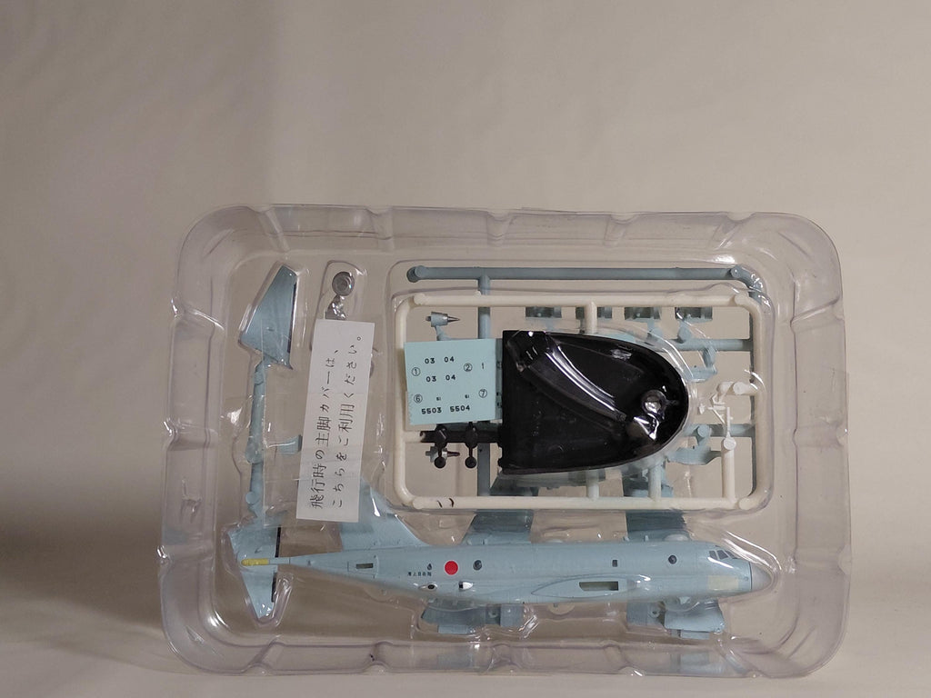 F-toys 1/300 Japanese Aircraft Collection 2 #1c P-1 Japan Maritime Self-Defense Force Production Aircraft