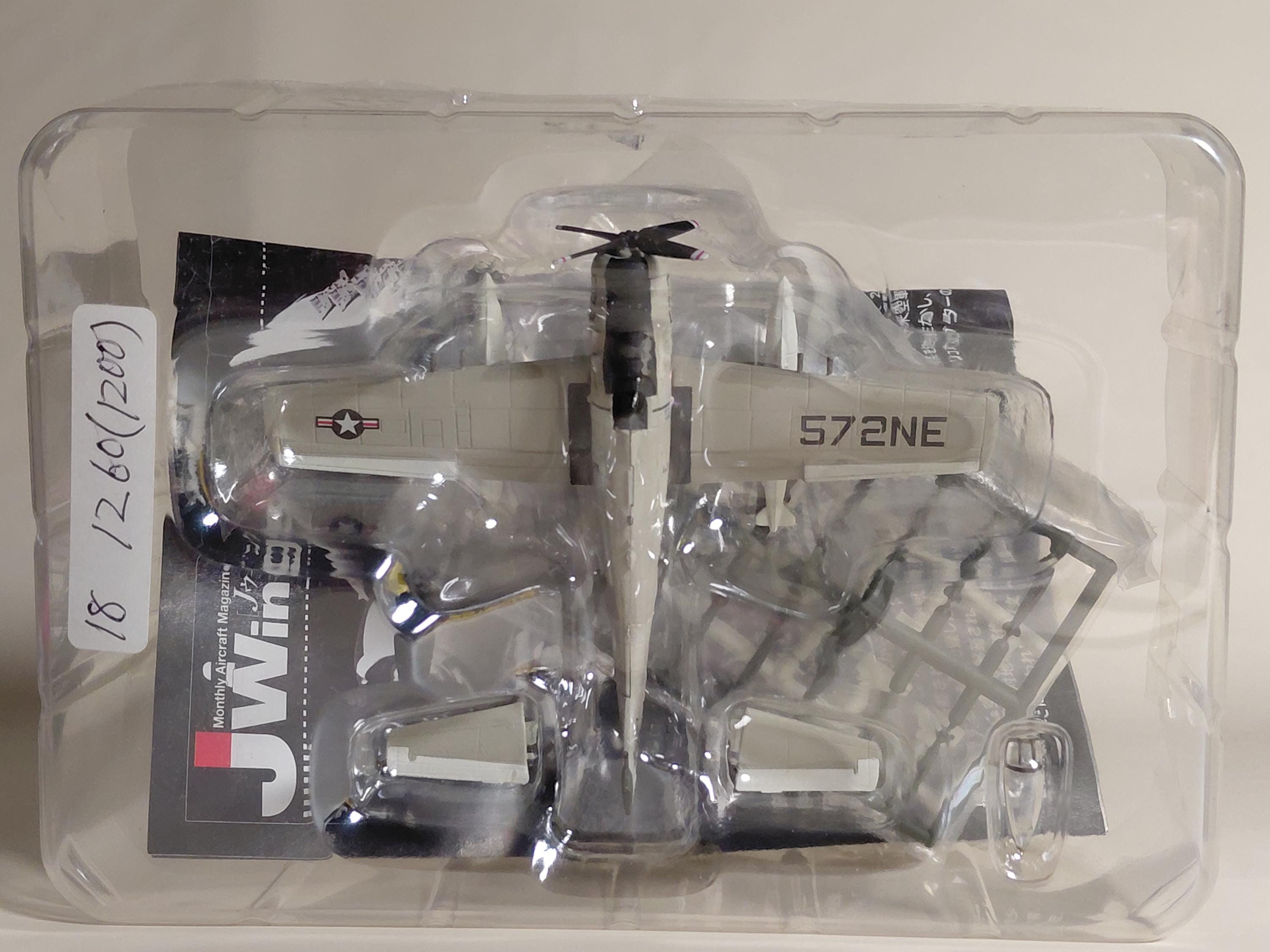 1/144 CafeReo A-1H Skyraider US NAVY U.S.S Midway 1965 J-WING Collection 1. #03