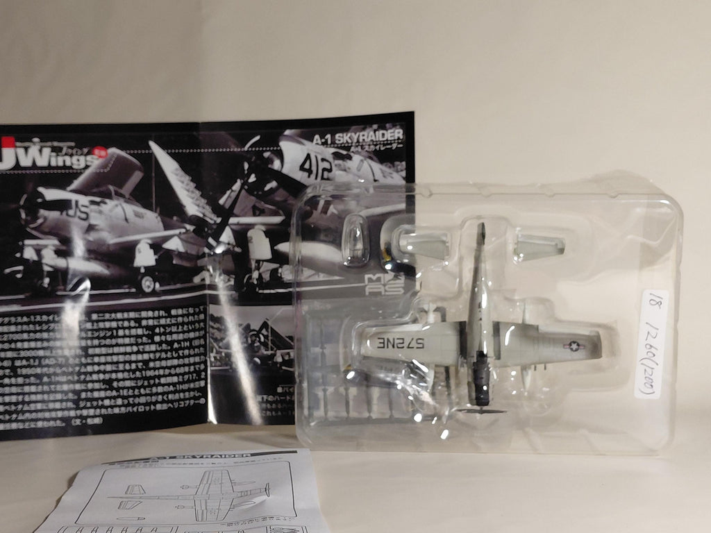 1/144 CafeReo A-1H Skyraider US NAVY U.S.S Midway 1965 J-WING Collection 1. #03