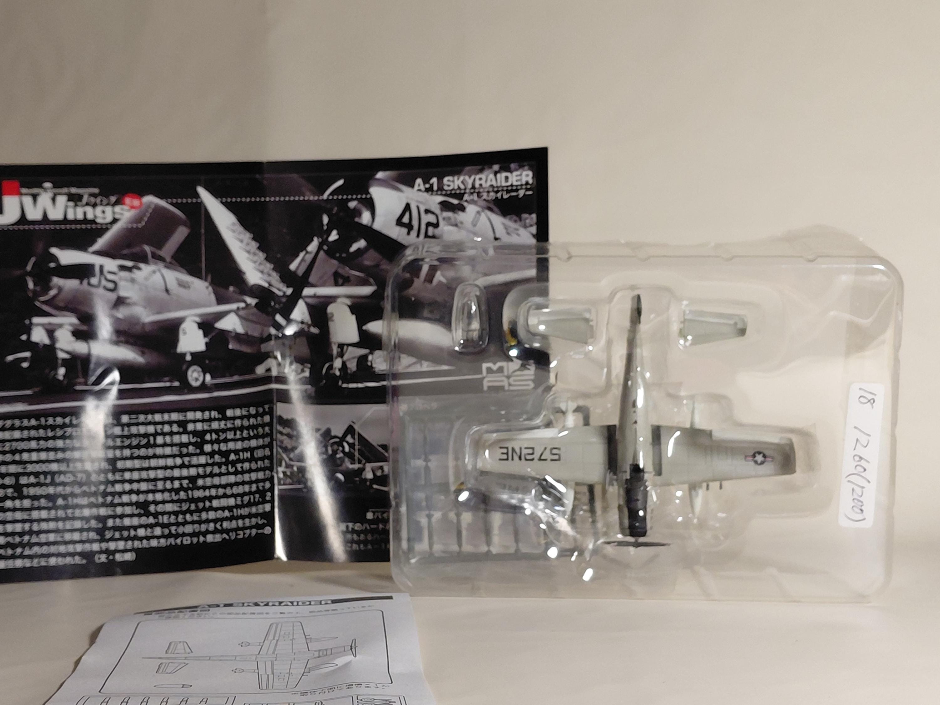 1/144 CafeReo A-1H Skyraider US NAVY U.S.S Midway 1965 J-WING Collection 1. #03