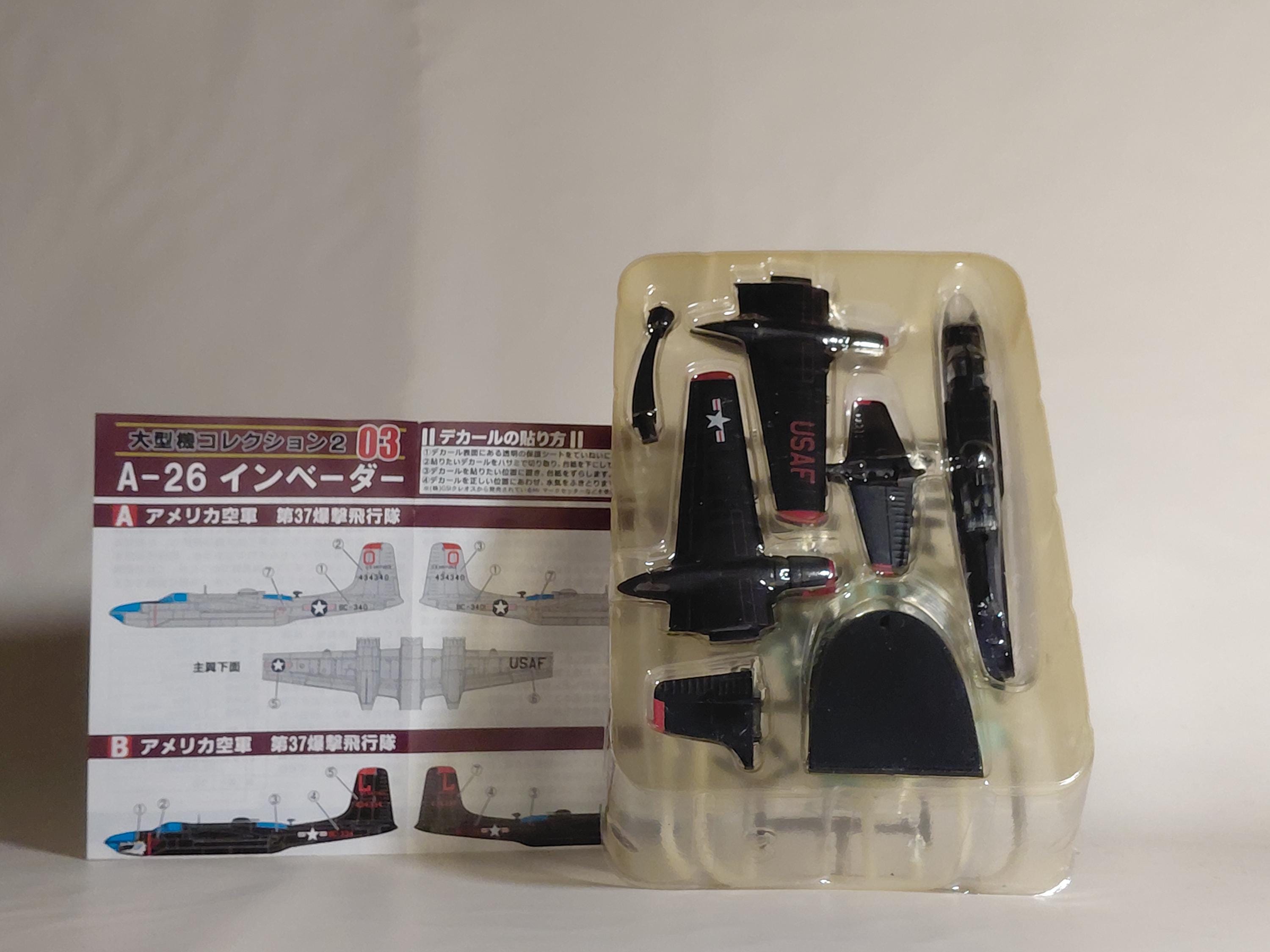 F-Toys 1/144 Attach Bomber Collection 2 #3b A-26 Invader US Air Force