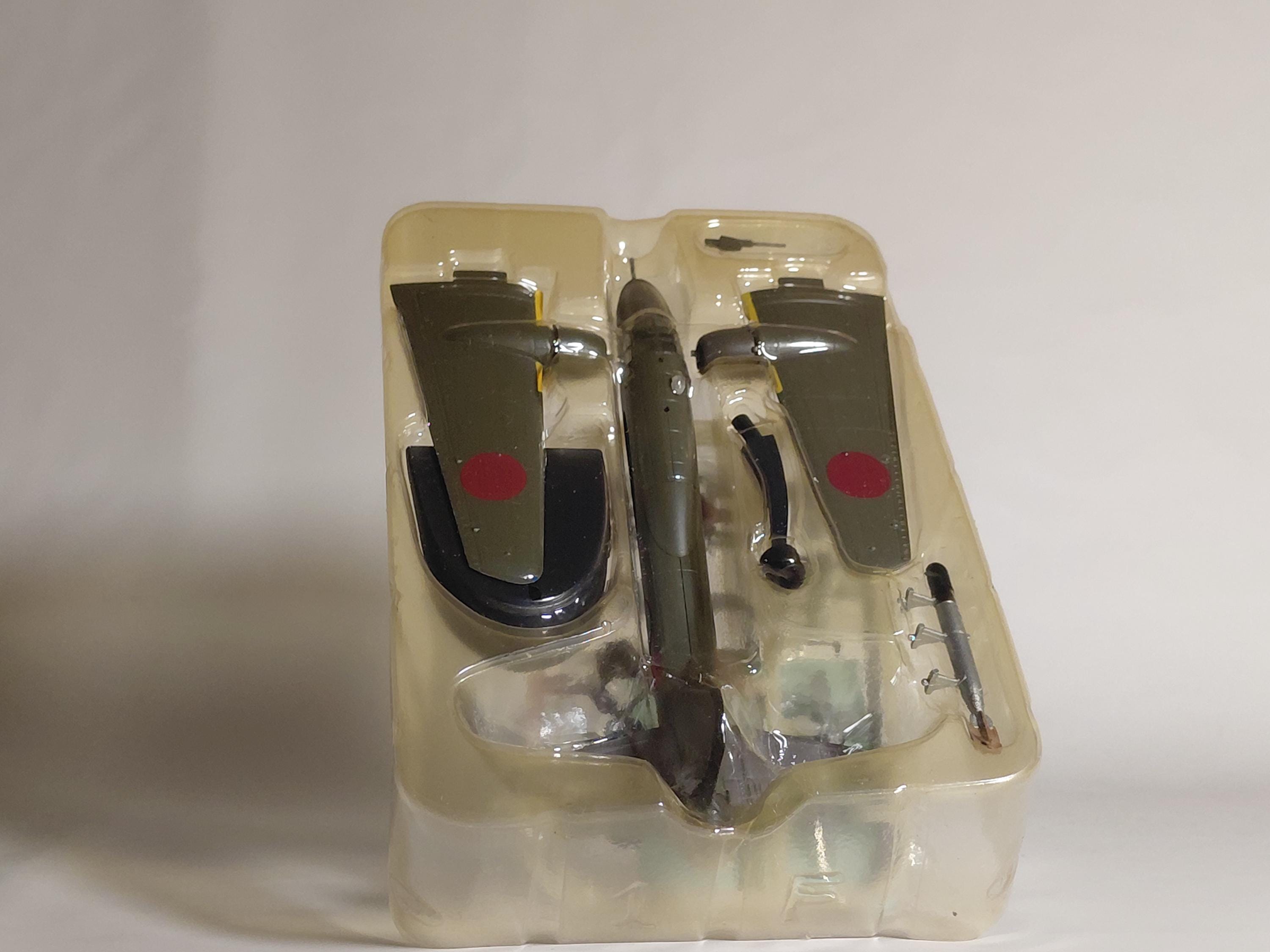 F-Toys 1/144 Attach Bomber Collection 2 #01A Type 4 Heavy Bomber Hiryu