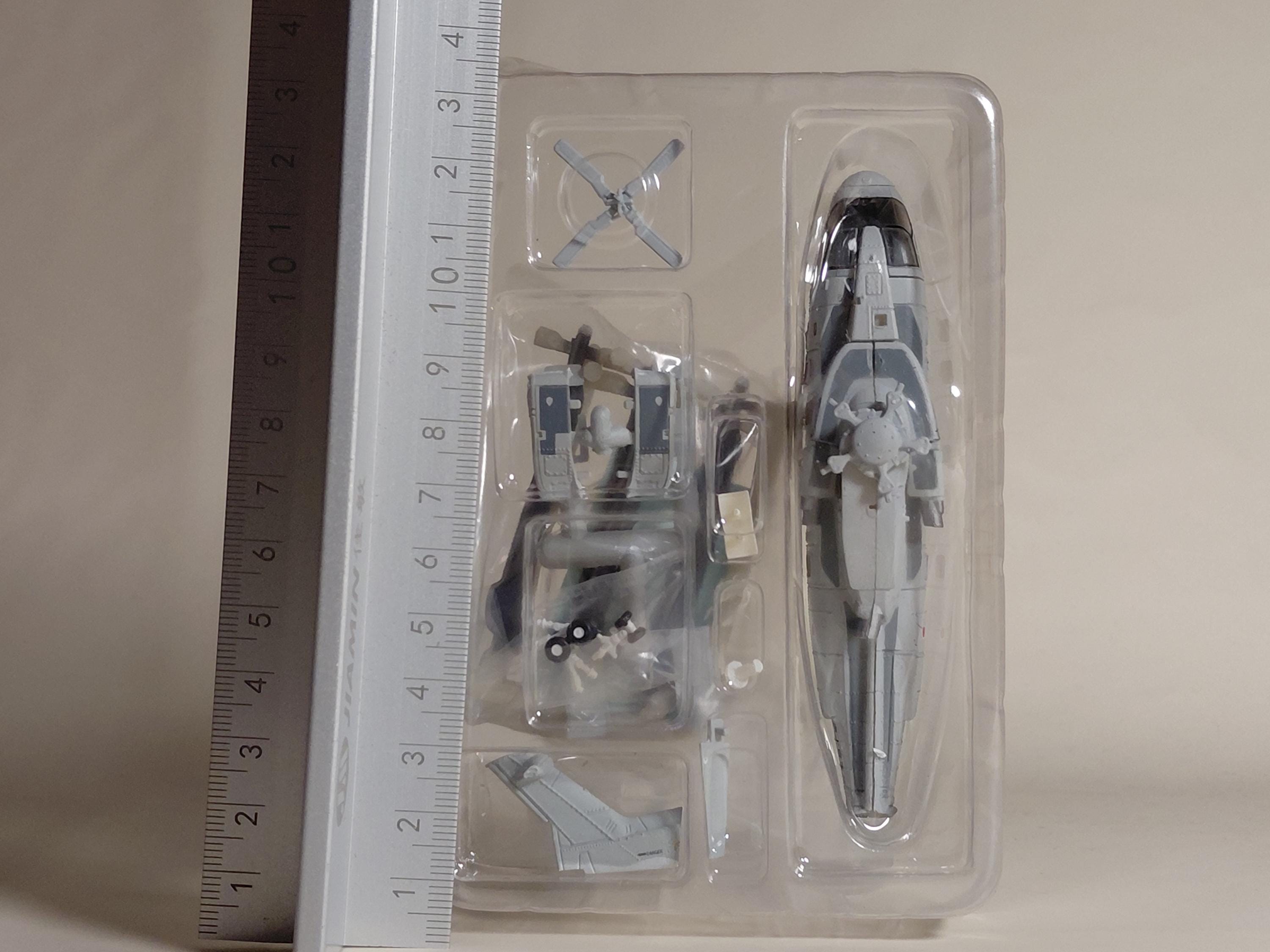 F-Toys 1/144 AgustaWestland #1a Japan Maritime Self-Defense  Force Helicopter Collection 4 F-Toys