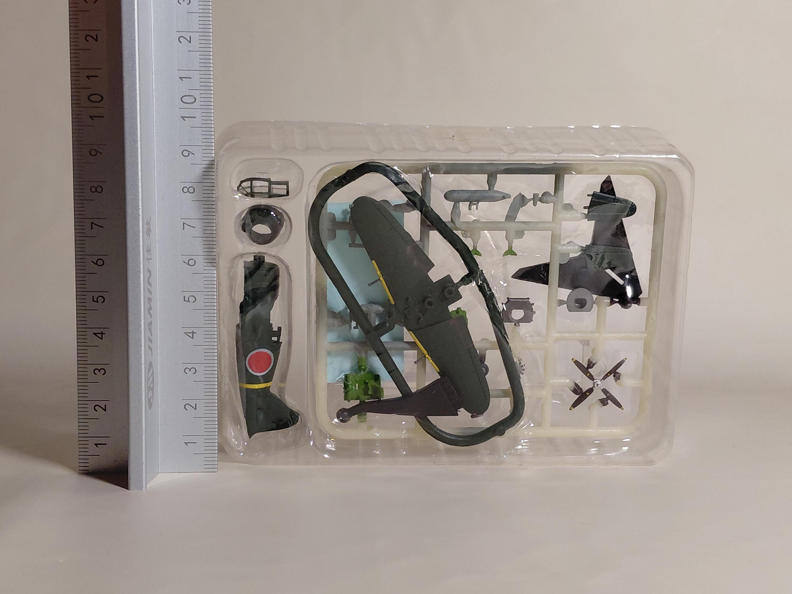 F-toys 1/144 Wing Kit Collection VS7 #1C 302nd Air Squadron Yo D-152, March 1945, Atsugi Air Base, Kanagawa Prefecture