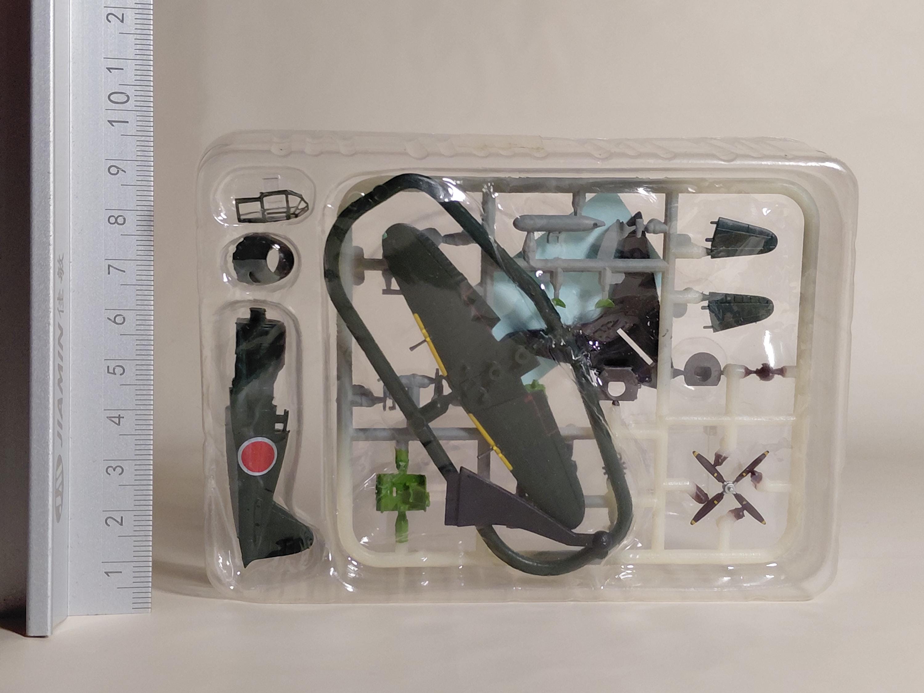 F-toys 1/144 WWII Wing Kit Collection VS7 #1B Yatabe Air Corps