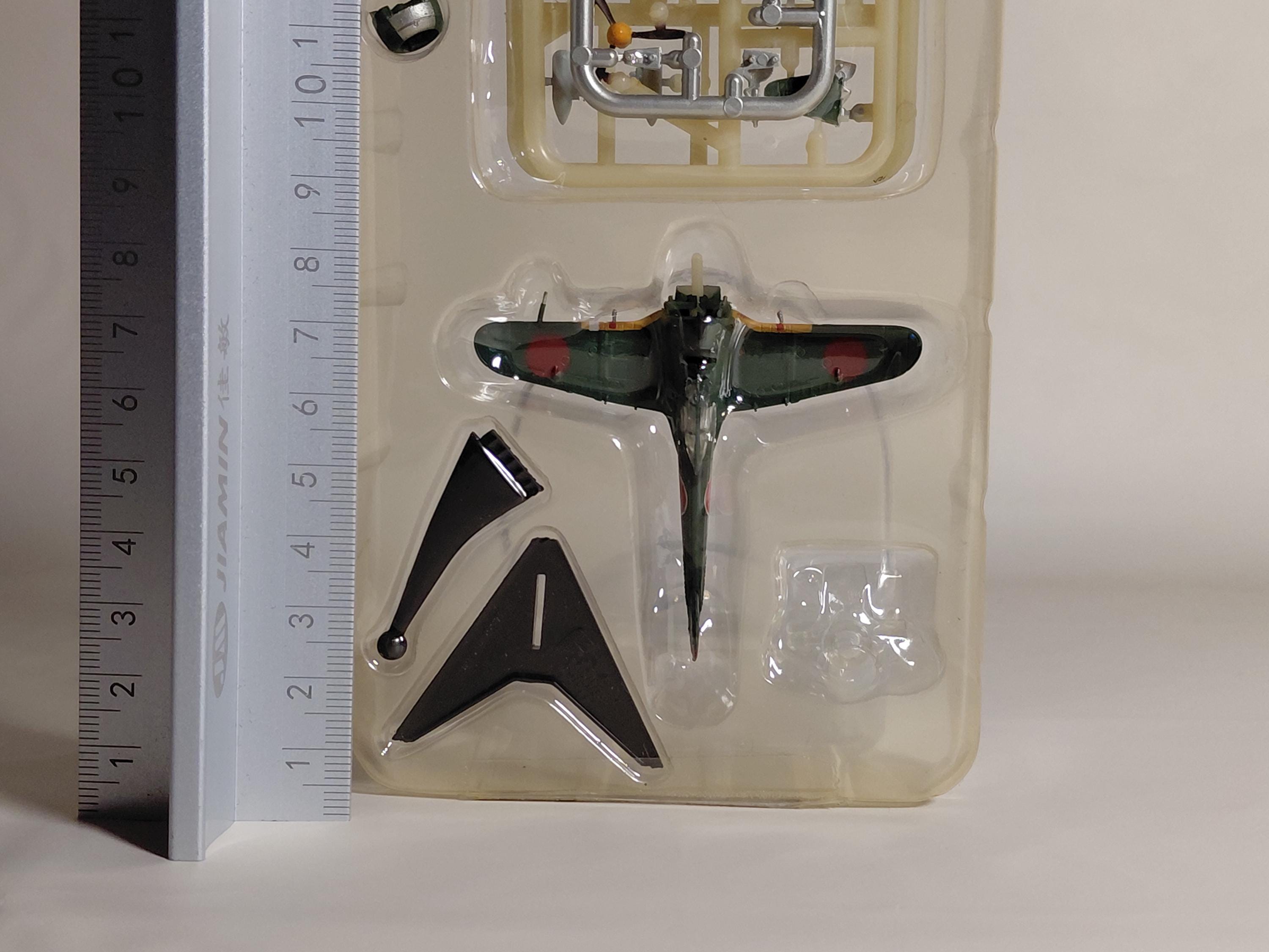 F-toys Leiji Matsumoto 1/144 Battlefield Manga Collection #A Shoki