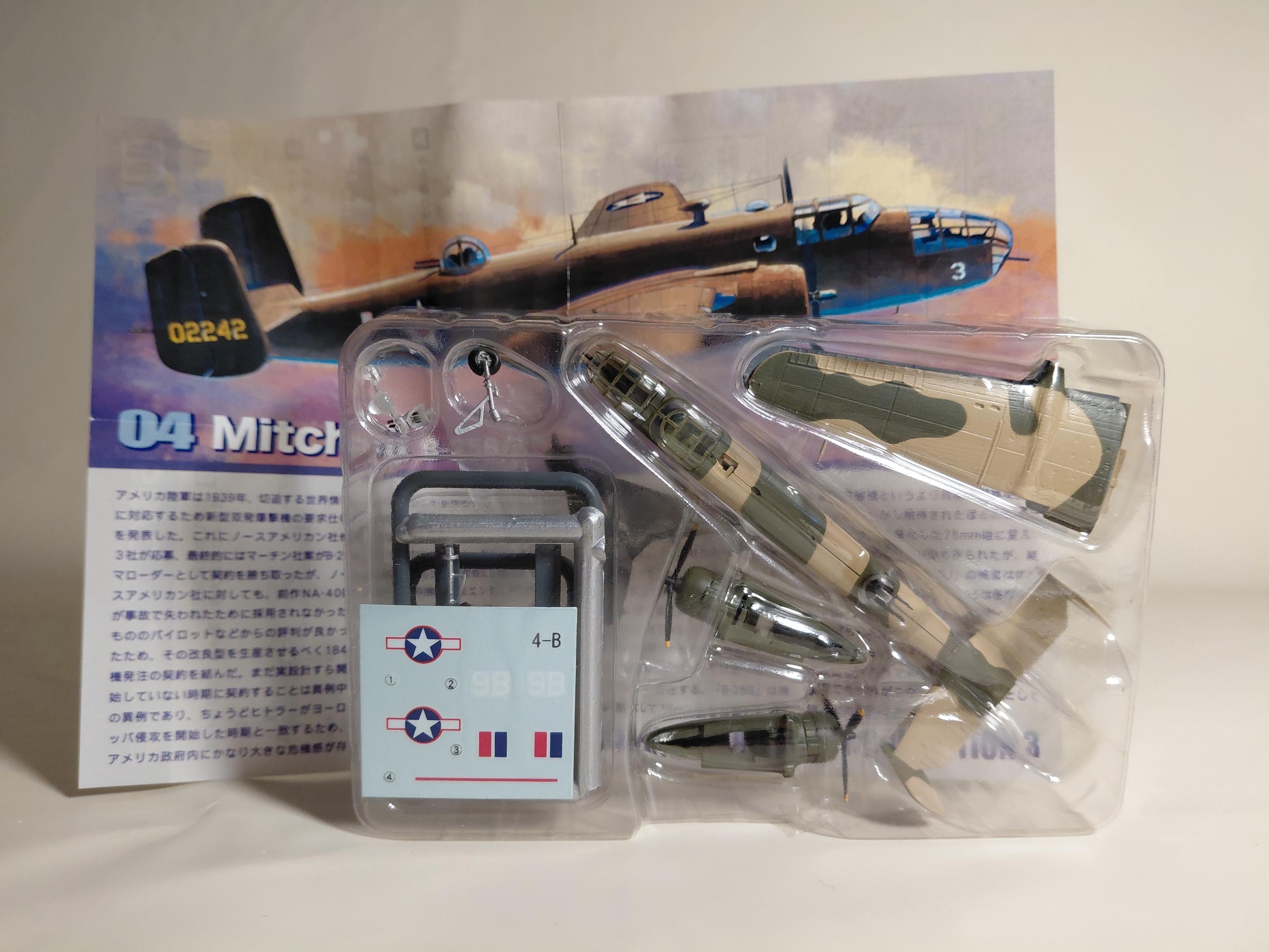 1/144 F-toys B-25B Mitchell US Army Air Wing 340th Bombing TWIN-ENGINE 3 #4B