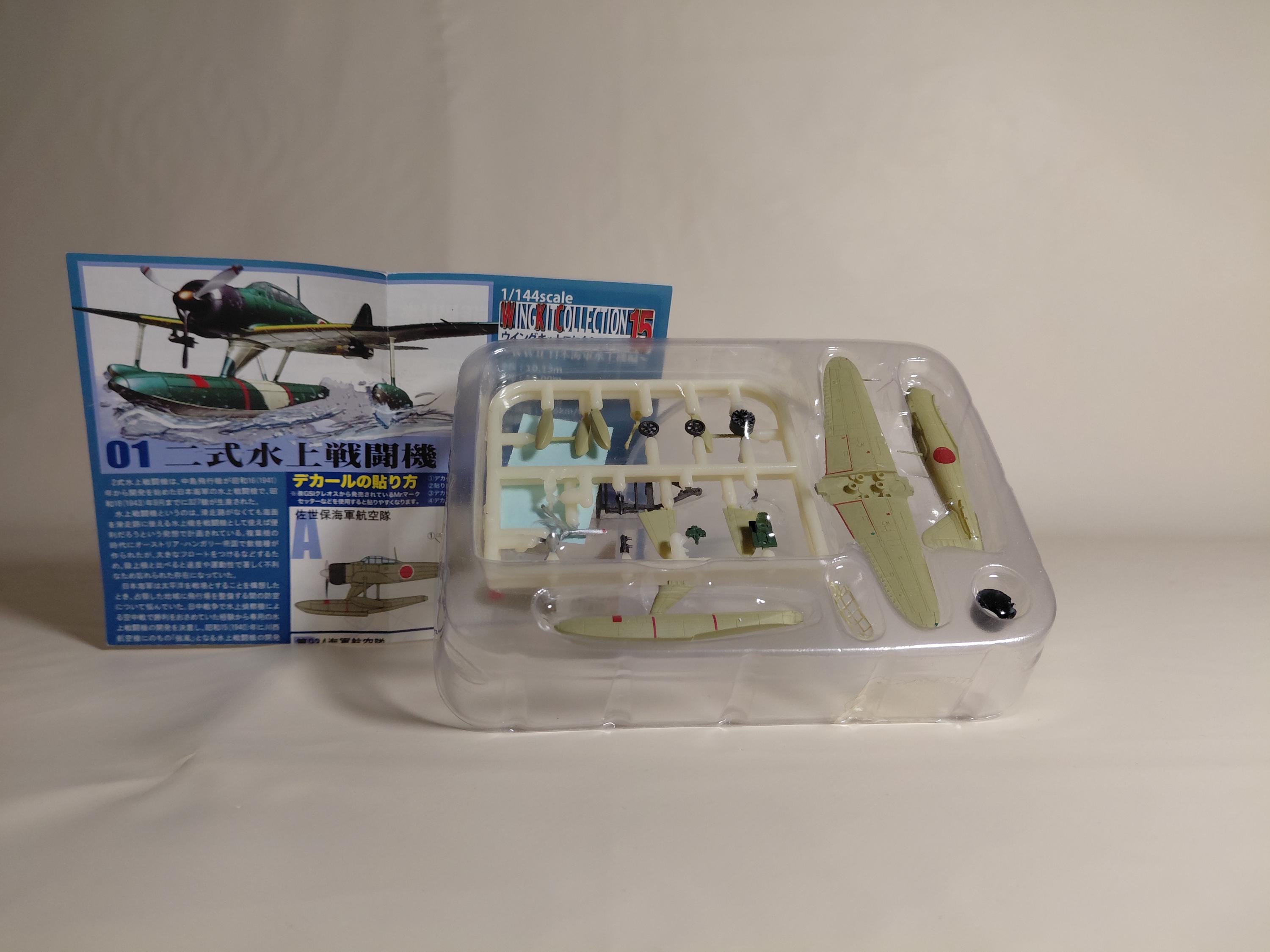 F-toys 1/144 Wing Kit Collection vol 15 #1C Nakajima A6M2-N "Rufe