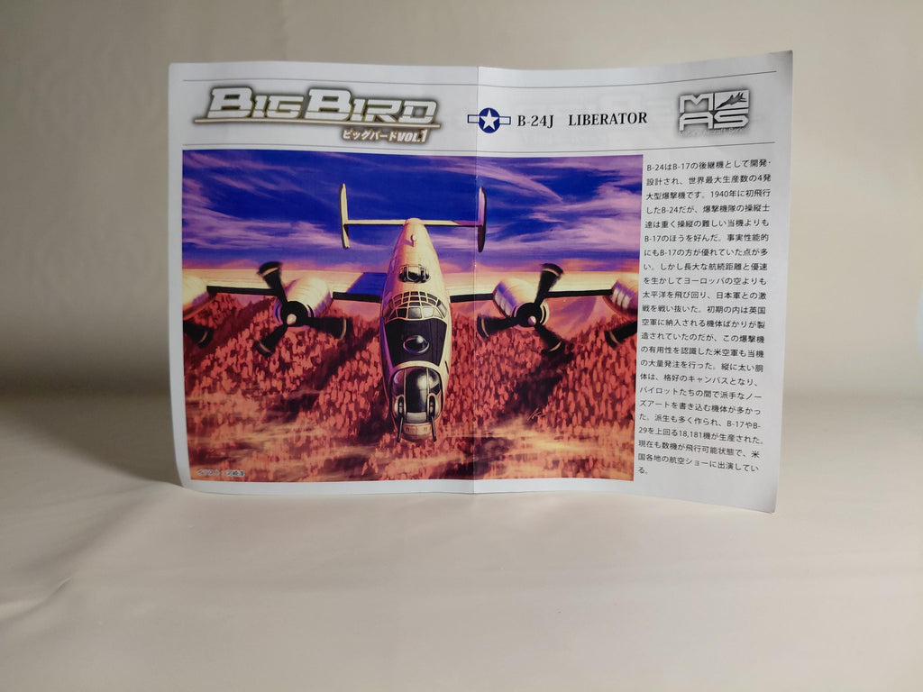 Cafereo 1/144 Big Bird 5 WW2 Japan Type 97 H6K Flying Boat Bomber Navel Yokosuka