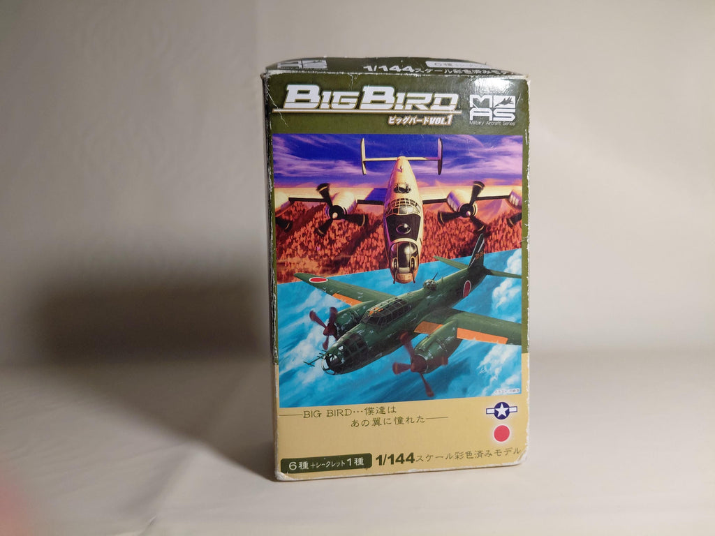 Cafereo 1/144 Big Bird 5 WW2 Japan Type 97 H6K Flying Boat Bomber Navel Yokosuka
