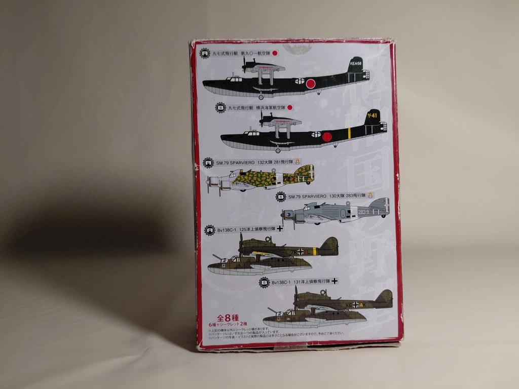 Cafereo Big Bird 5 #1c WW2 Japan Type 97 H6K Flying Boat Bomber 901 Navel Sqd