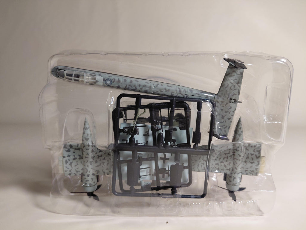 F-Toys 1/144 Twin-Engine Aircraft Collection 2 #3A He219 Woofu  1/144 Scale Model Twin Generation Collection