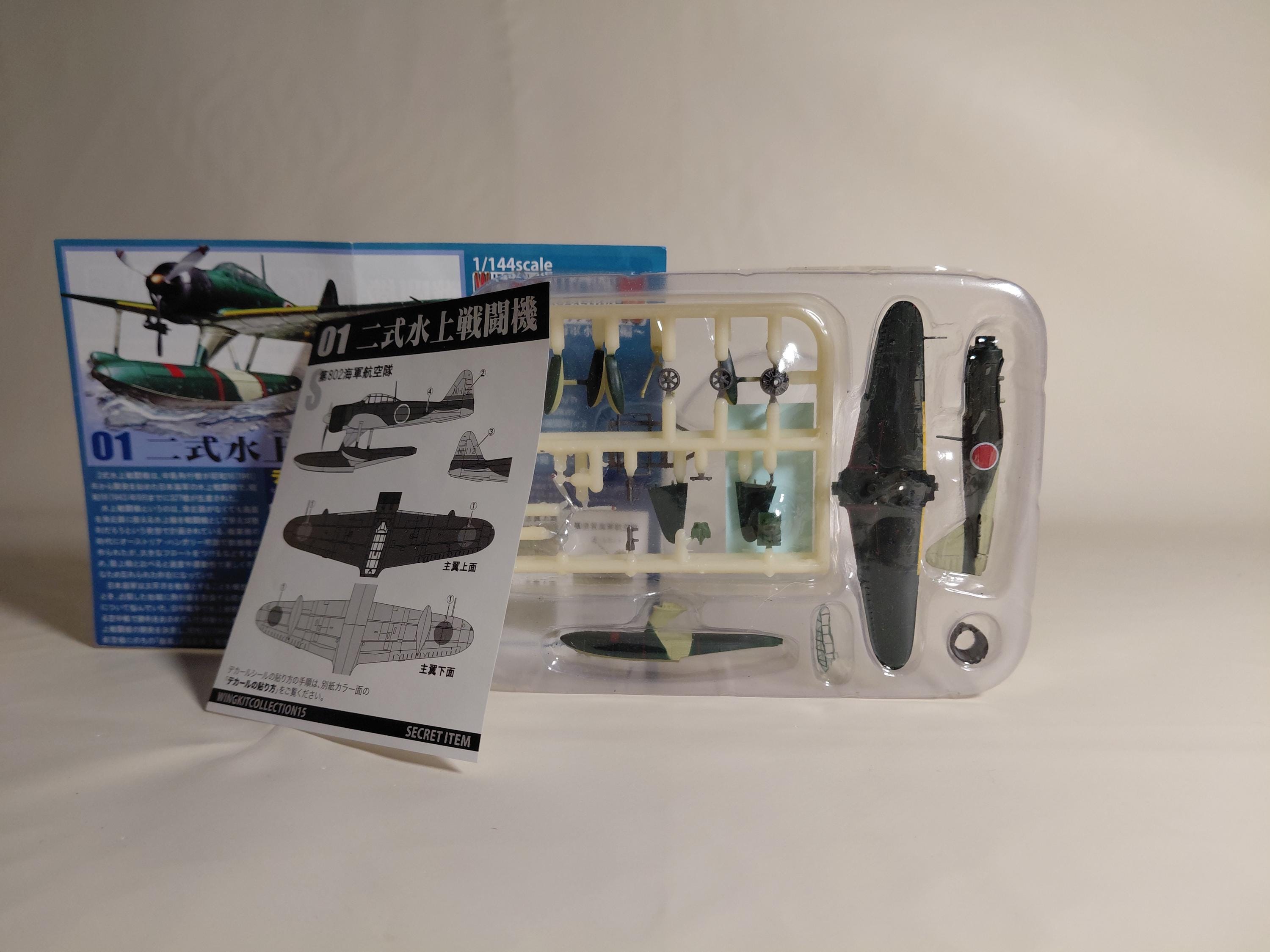 F-Toys WWII Japanese Navy Seaplane Edition 1/144 Wing Kit Collection 15 #1S Type 2 Seaplane Fighter 802nd Naval Air Group Secret