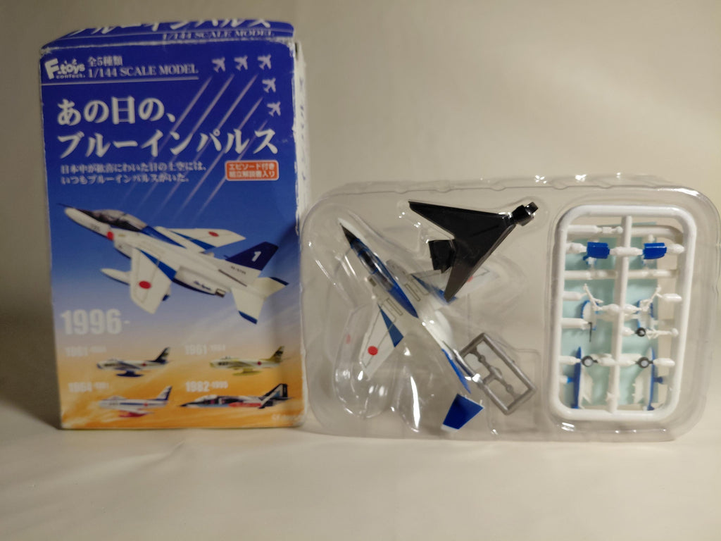 F-toys 1/144 JASDF Blue Impulse Series #5 " Kawasaki T-4 "