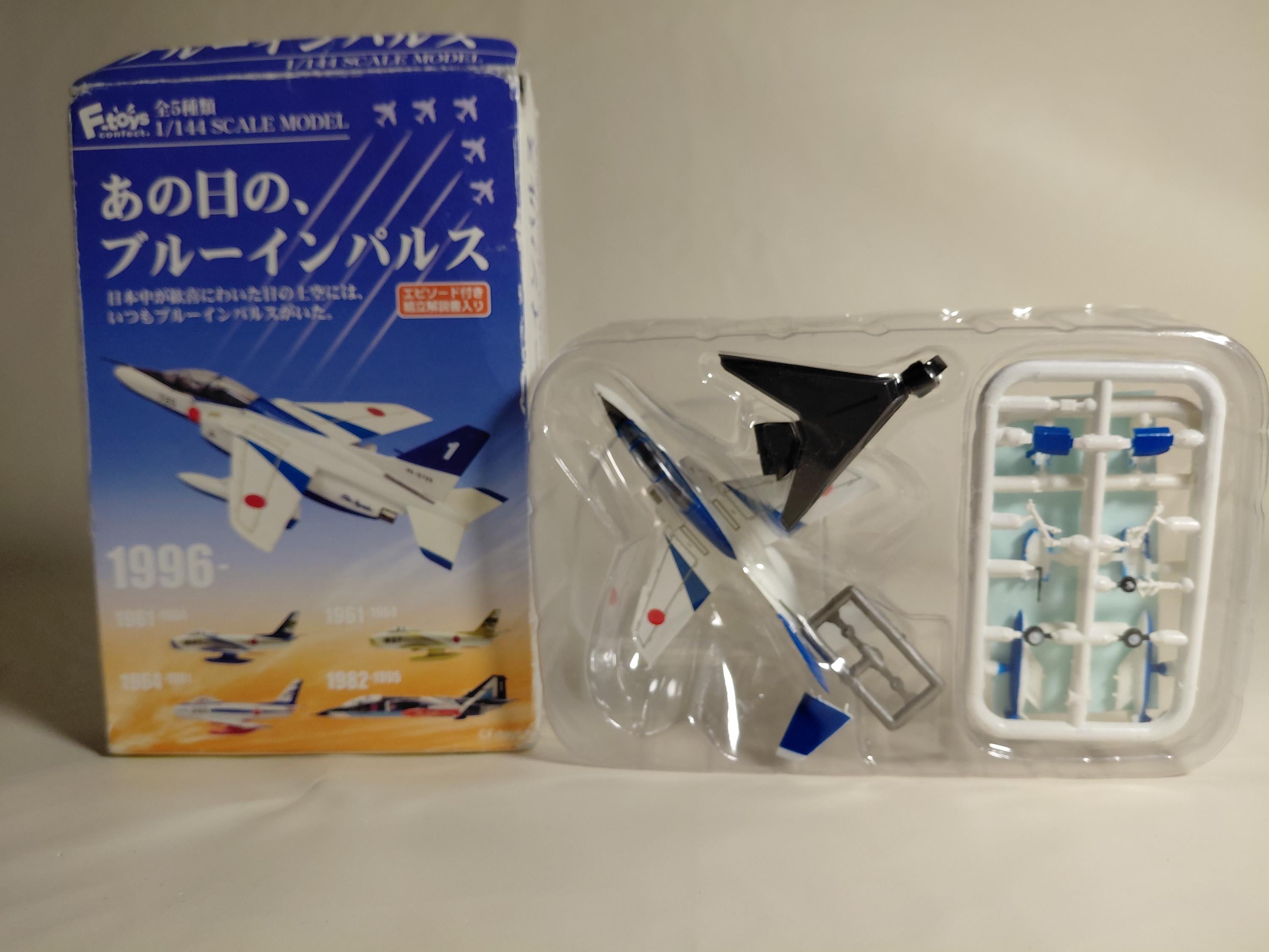 F-toys 1/144 JASDF Blue Impulse Series #5 " Kawasaki T-4 "