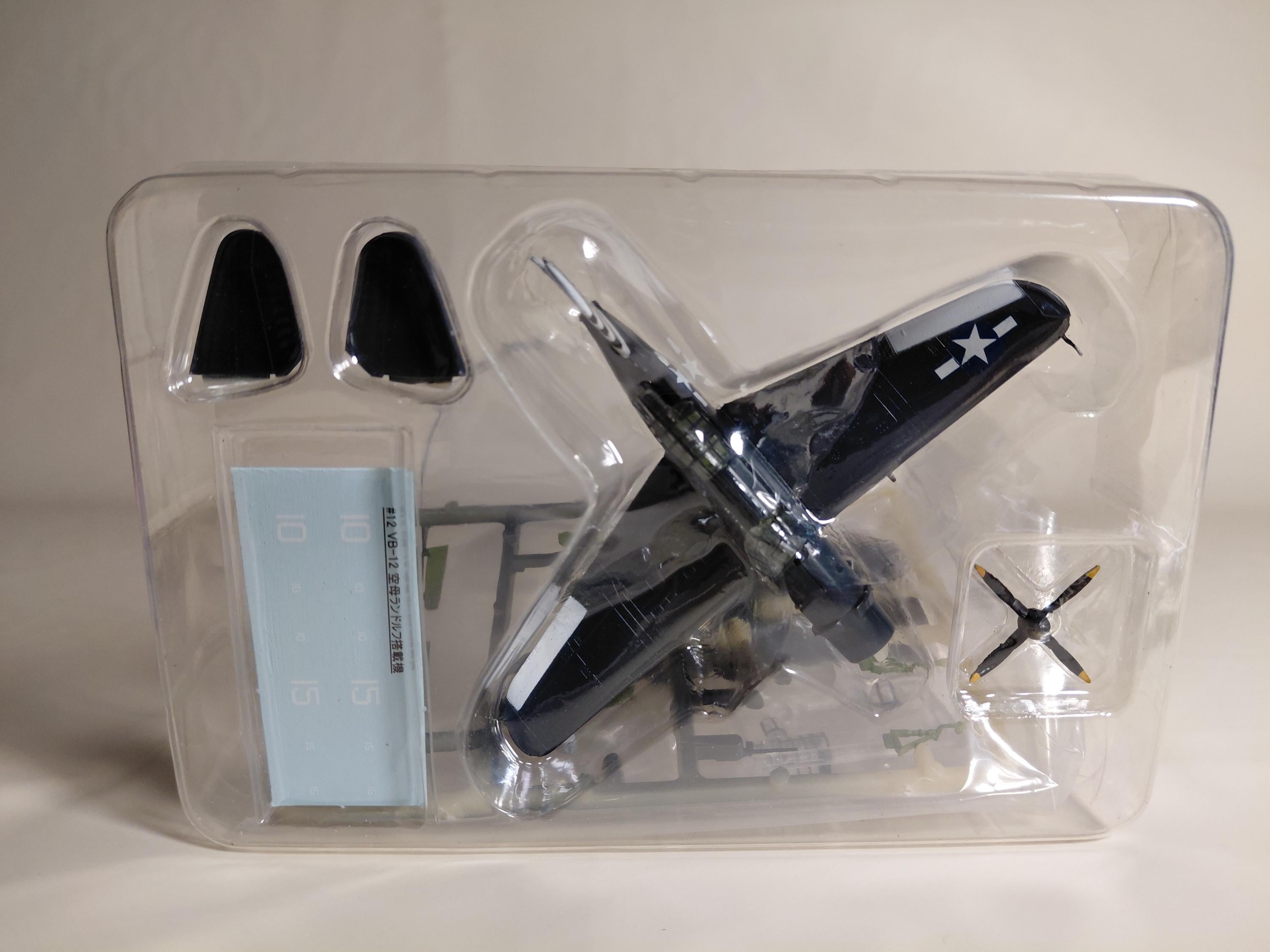1/144 scale fighter dive bomber SB2C-4 HELLDIVER #VB12 12th Bombardment Squadron SP aircraft from the USS Randolph