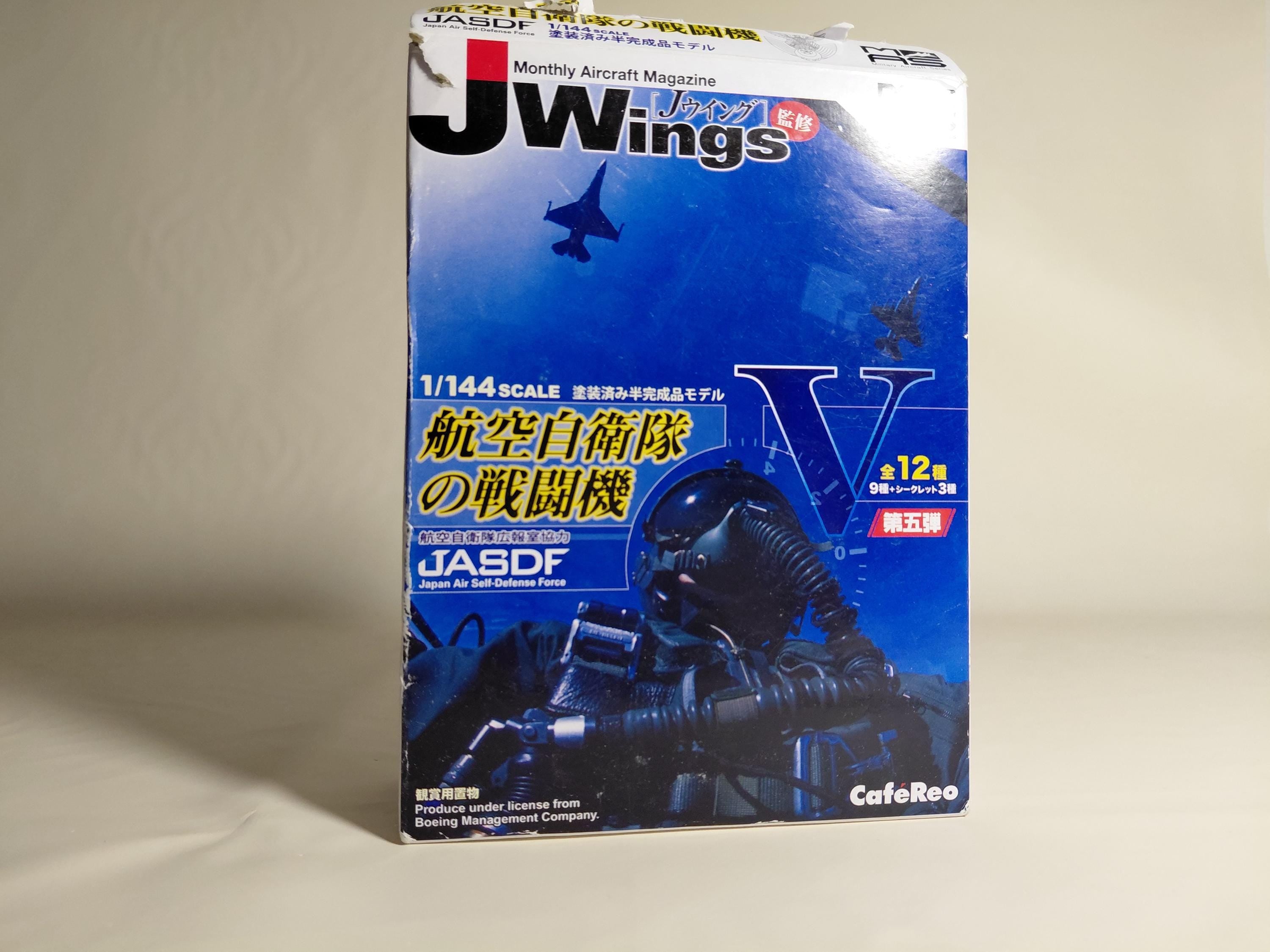 Cafereo Air Self-Defense Force Fighter(ASDF) F-15DJ 1/144 Plastic Model Airplane Model