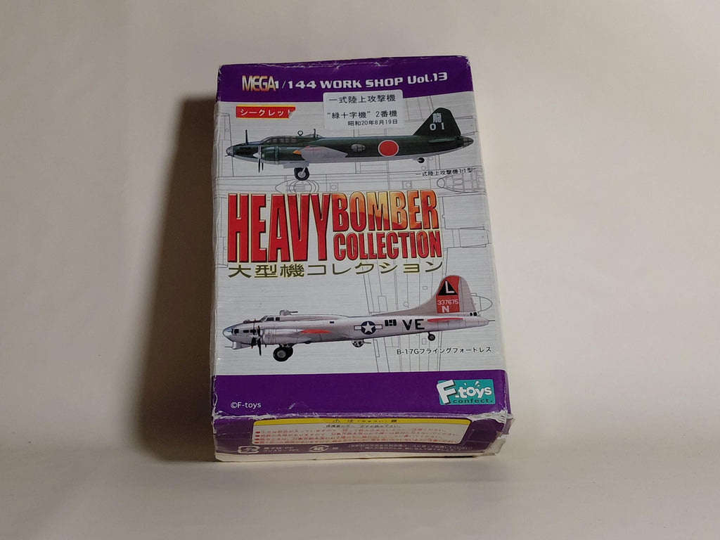 F-Toys 1/144 #01S Mitsubishi G4M Betty Surrender SPECIAL Heavy Bomber Collection