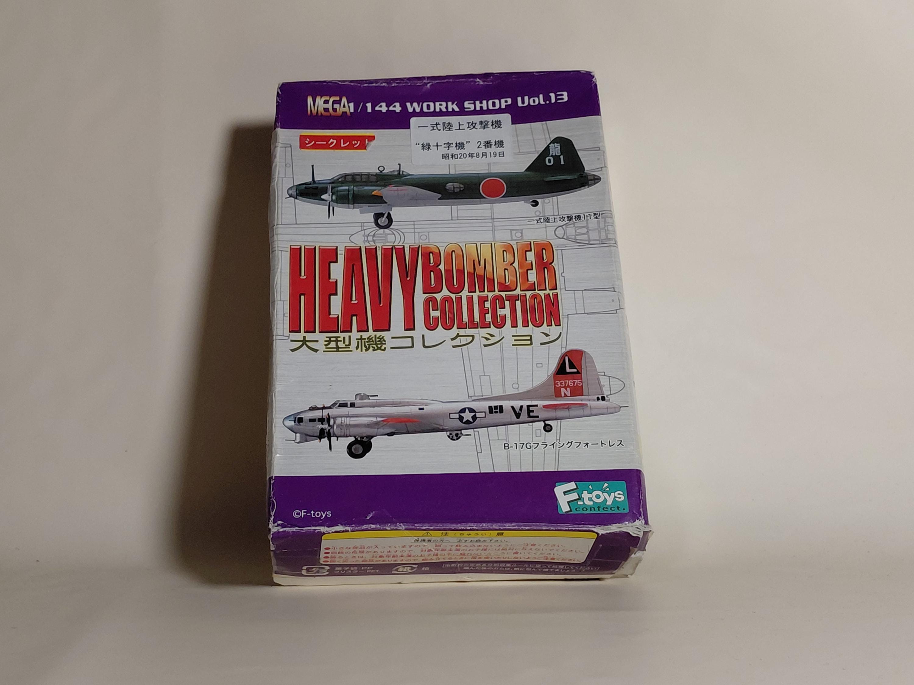F-Toys 1/144 #01S Mitsubishi G4M Betty Surrender SPECIAL Heavy Bomber Collection