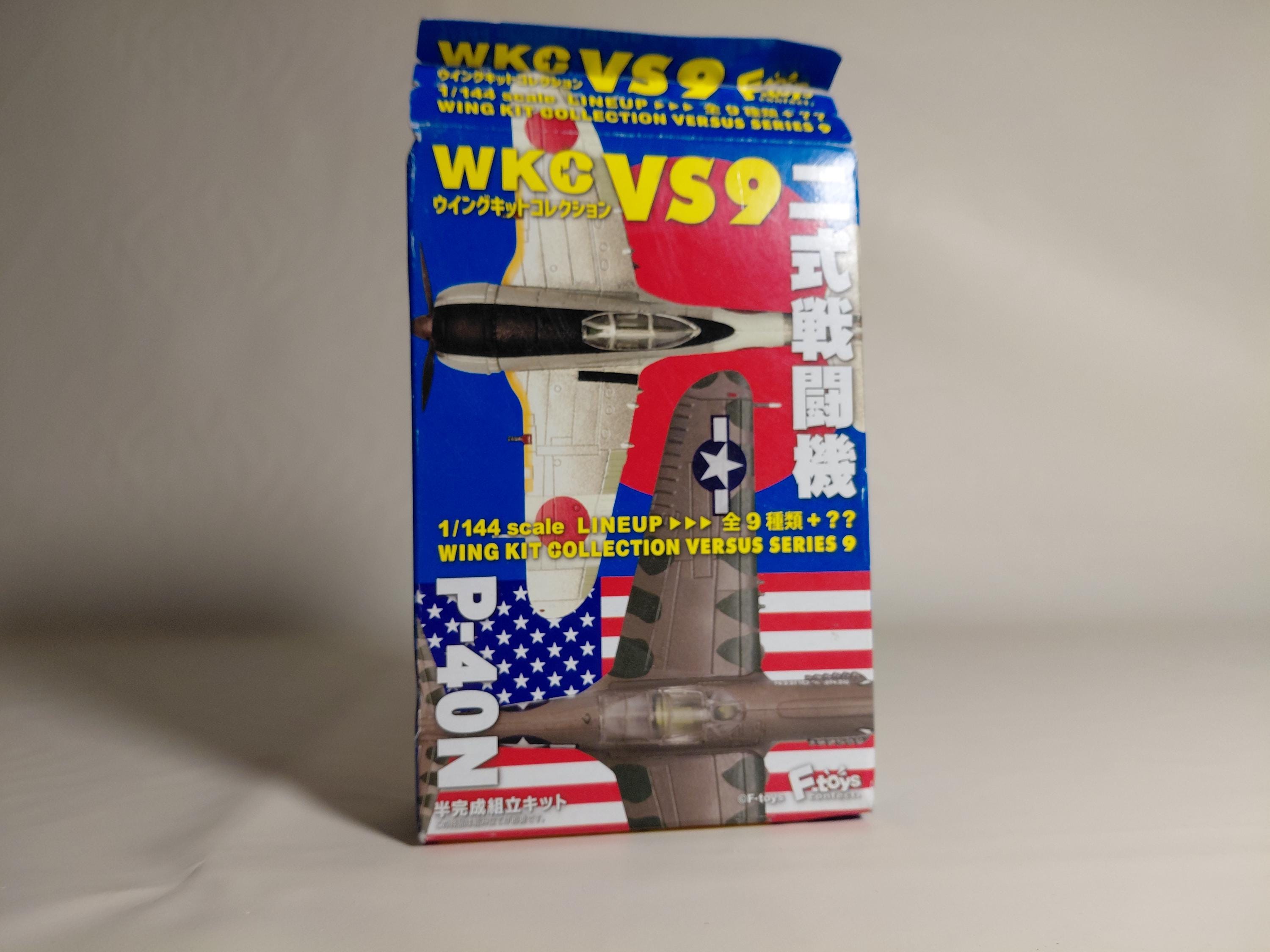 F-toys 1/144 WKC VS9 #1B WWII Japanese Army Nakajima Ki-44 Shoki Tojo 23th FG