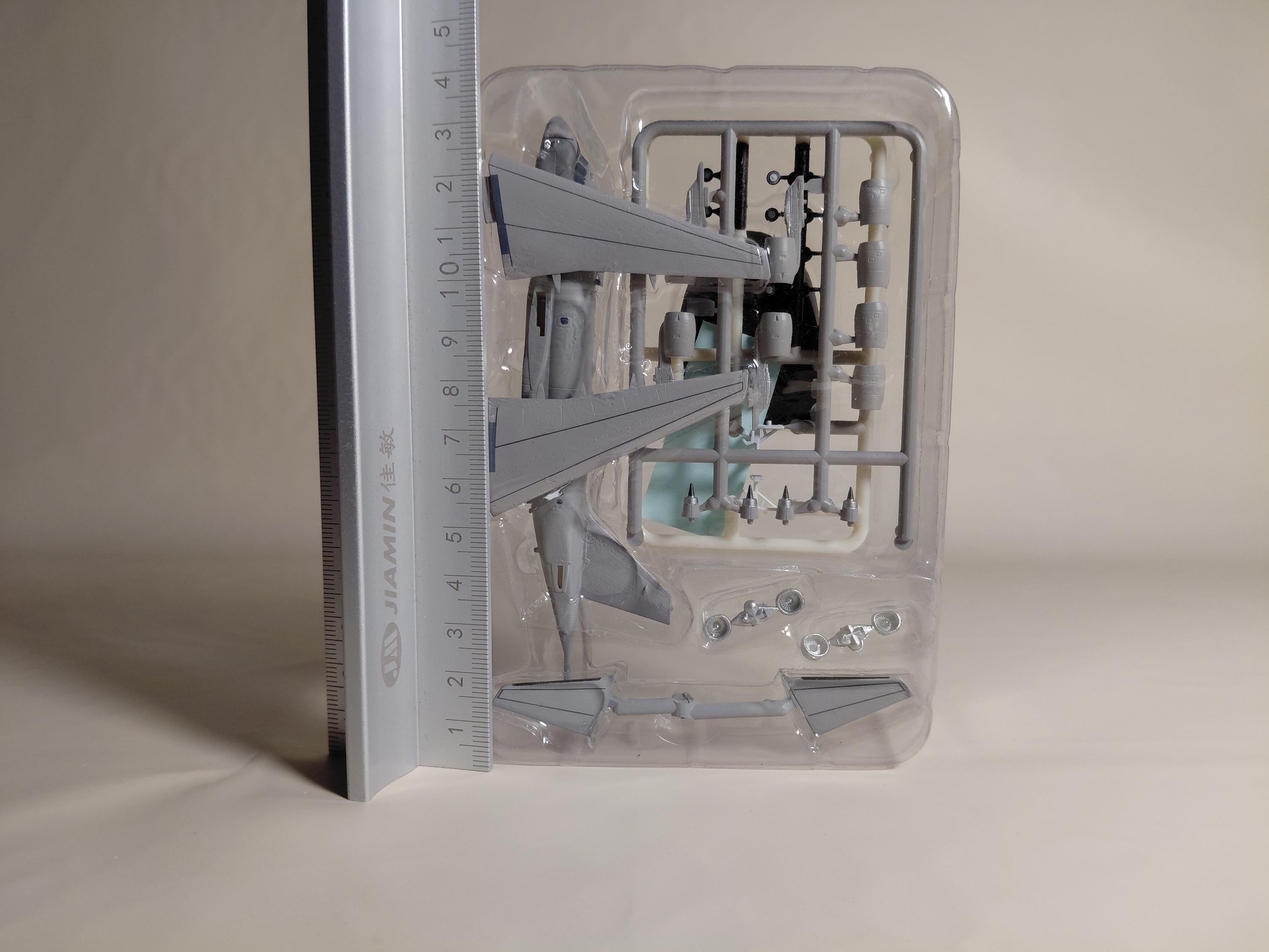 F-toys 1/300 #S P-1 Aircraft Manufacturers of Japan Collection 2 P-1 Royal Air Force Virtual Paint Secret