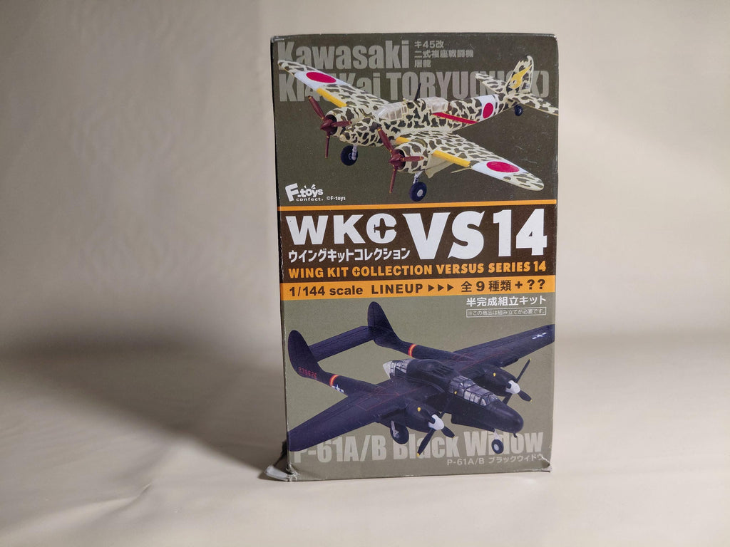 F-toys 1/144 WW2 Fighter : Kawasaki Ki-45 Kai Toryu "53 Hiko Sentai" [IJA] #1C