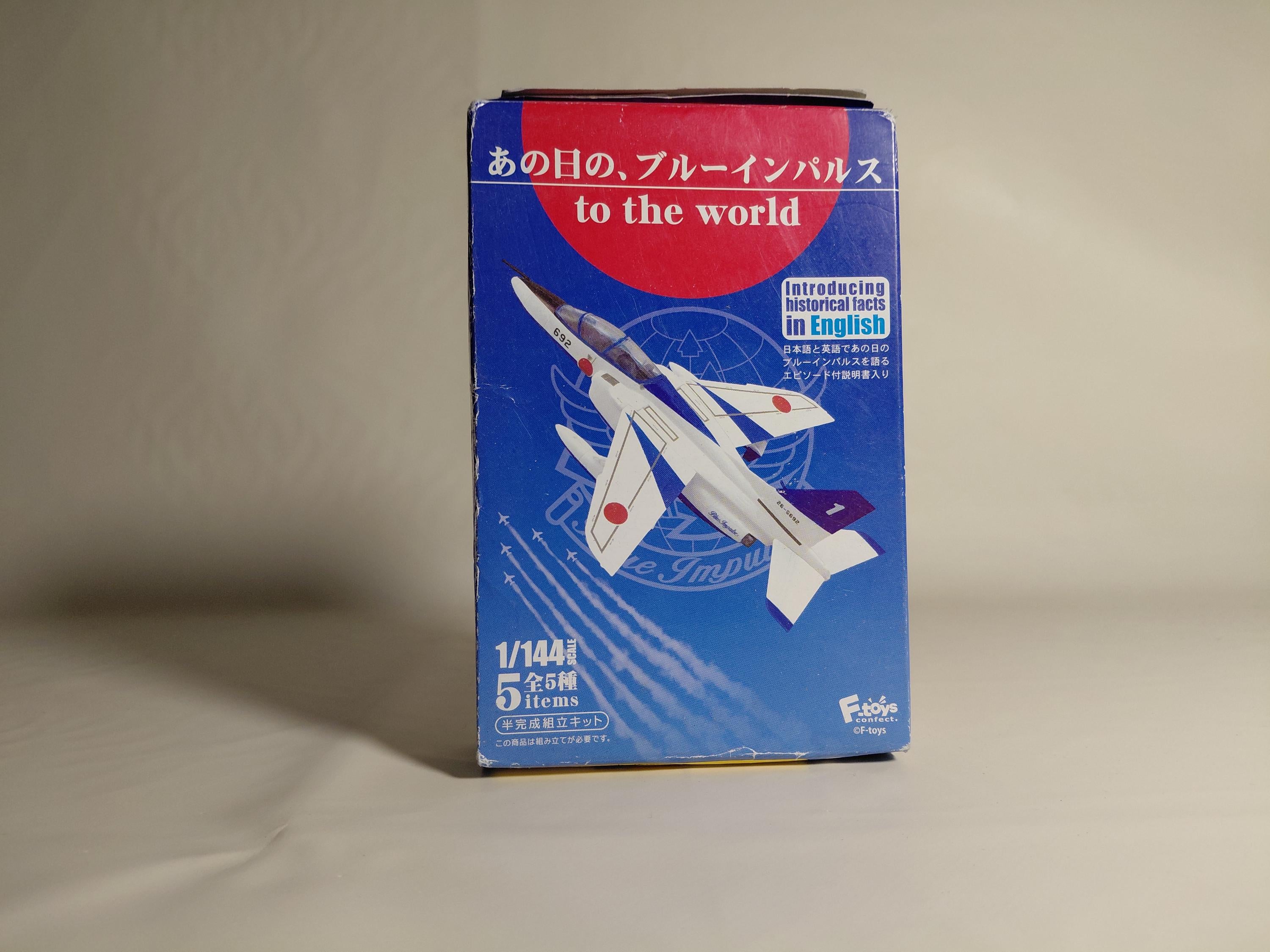 F-toys 1/144 Blue Impulse of that day to the word No.5 T-4 Blue Impulse 1996-present