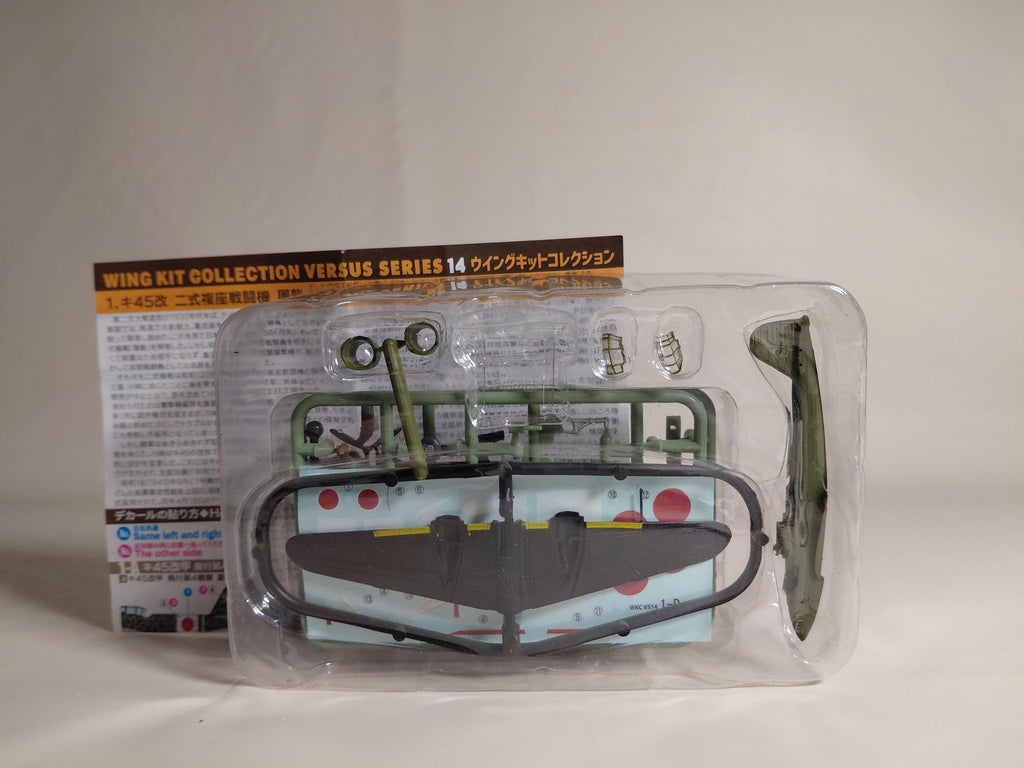 F-Toys 1:144 Wing Kit Col VS14 WKC VS 14. Kawasaki Ki-45 Kai Toryu (Nick) #1D