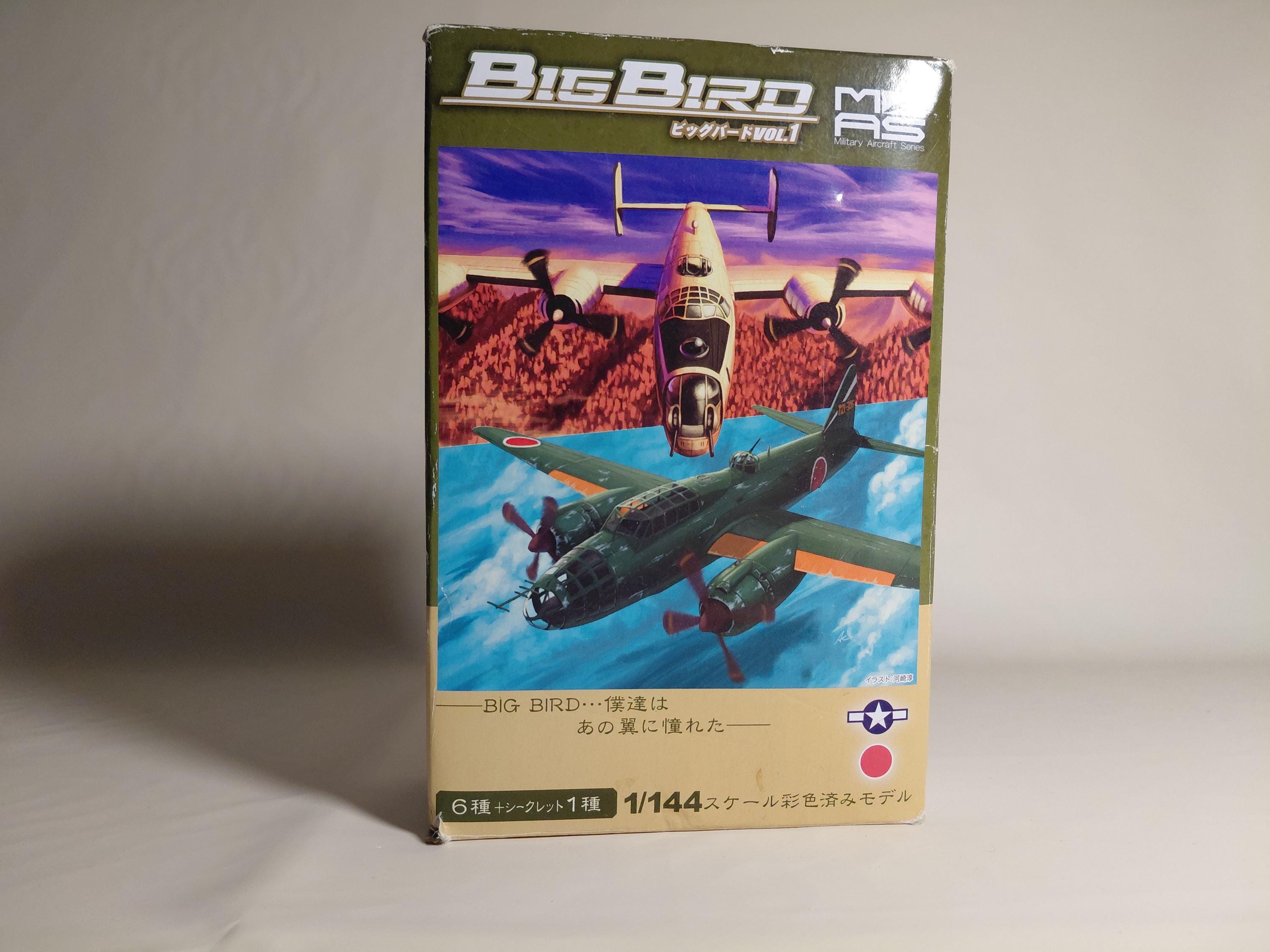 1/144 CafeReo Big Bird vol.1  B-24J Liberator USAF "FOIL PROOF" 735th Bomber