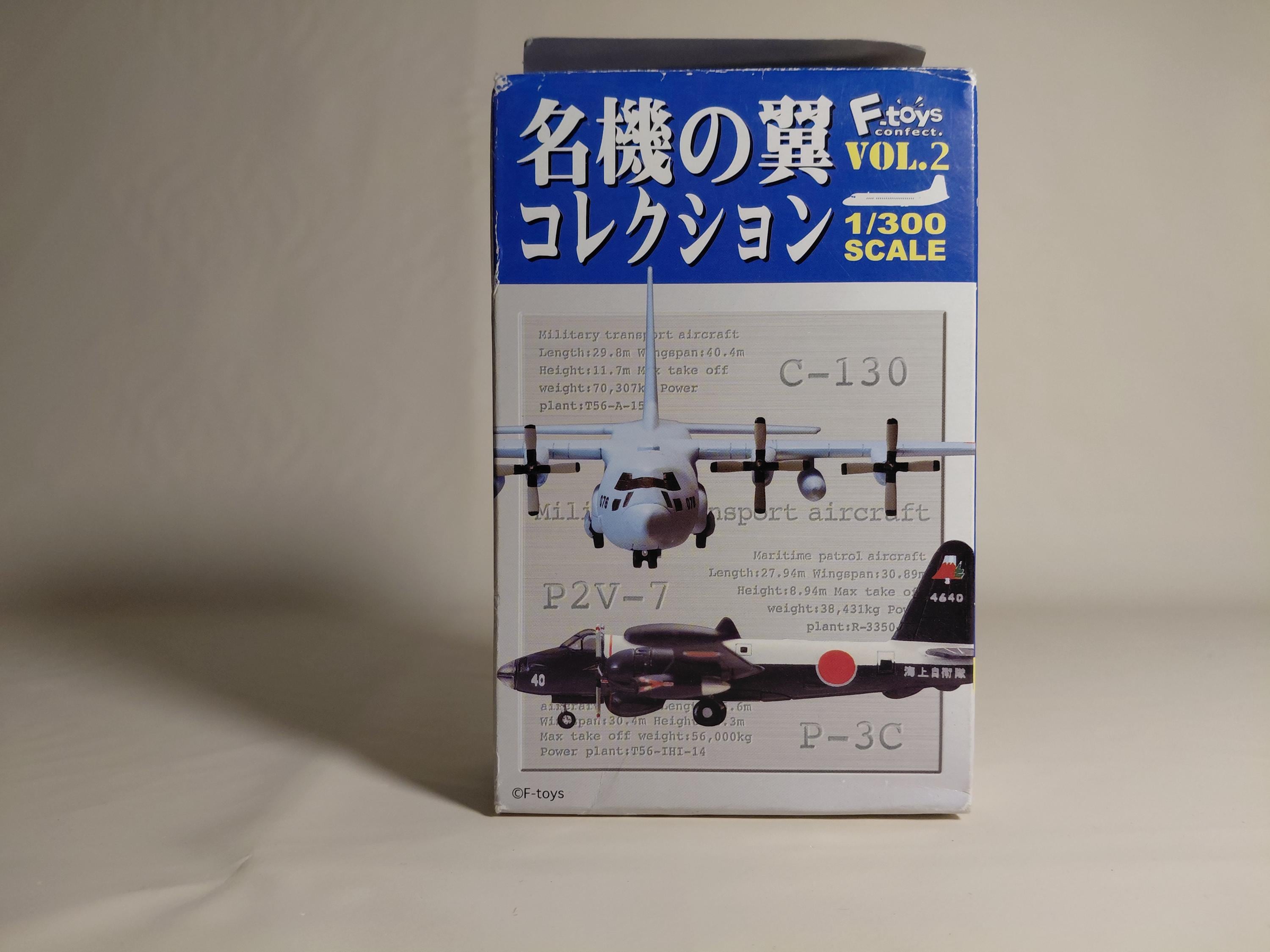 1/300 F-Toys, C130, JMSDF, Japan Transportation Aircraft Collection #1B