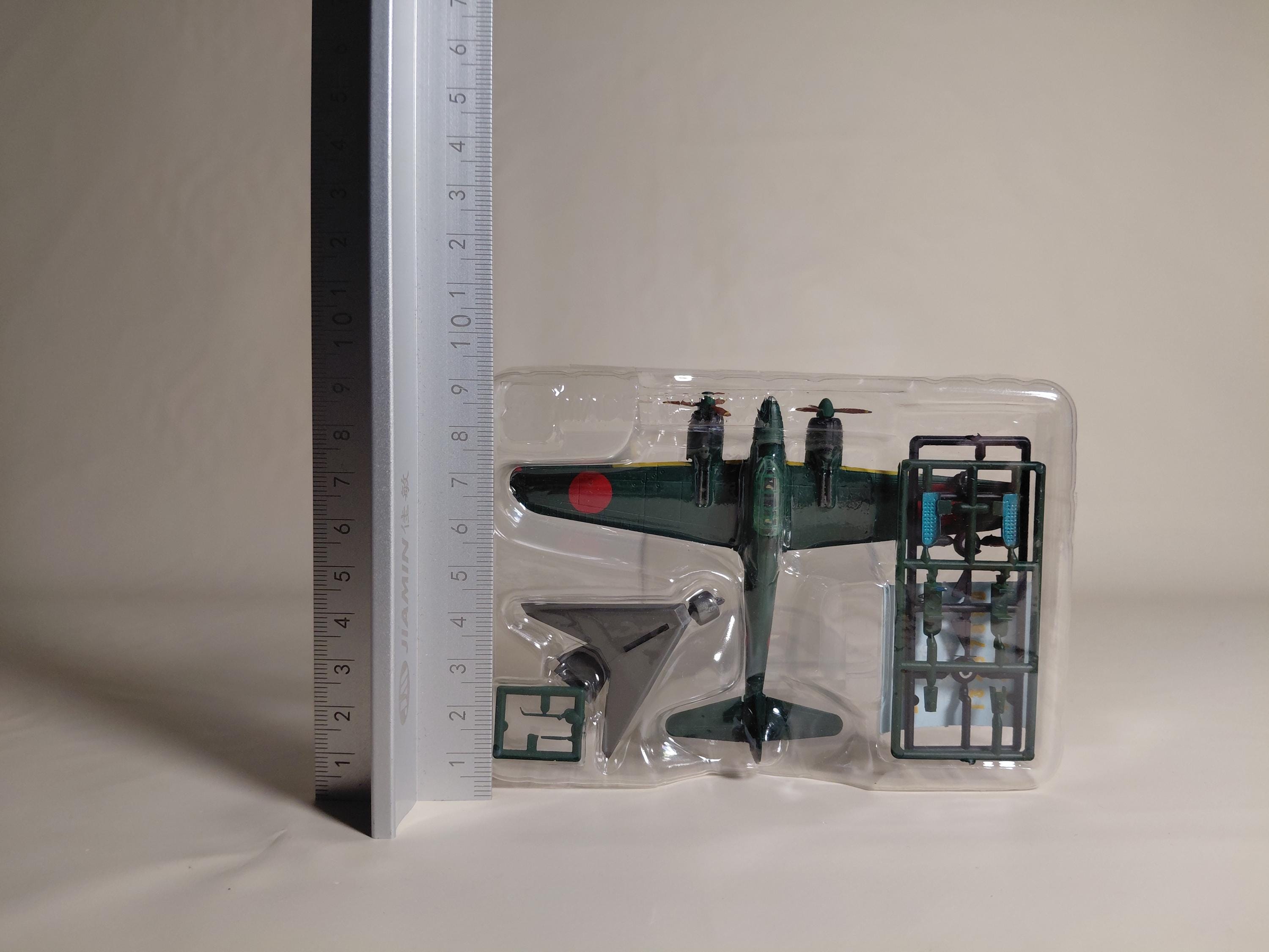 F-toys 1/144 TWIN-ENGINE 2  #1A Gekko-11 Late Model 322nd Air Squadron