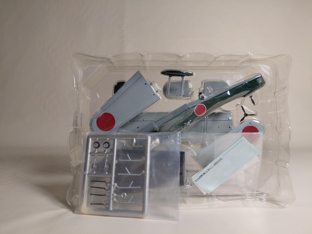 Cafereo Big Bird Vol. 5 1/144 #1a Kawanishi H6K5 Type 97 'Mavis' (901st Ku)