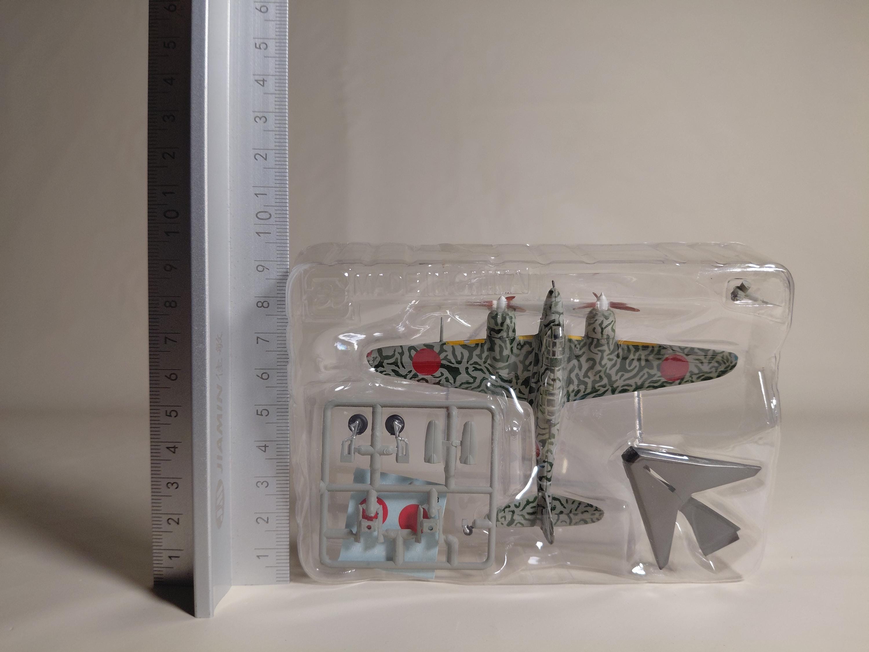 F-toys Twin-Engine Collection 2 1/144 #2b Double Seat Fighter Slaughter Dragon Ki 45 Kaihei Flying 21st Squadron 1st Squadron