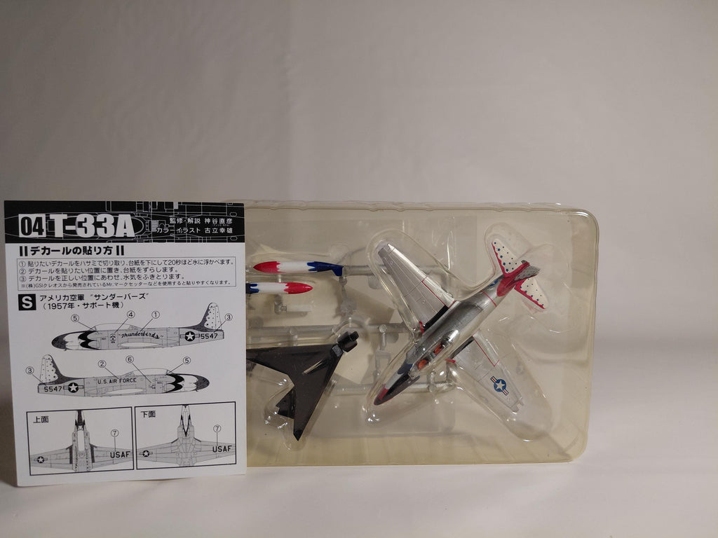 1/144 JASDF Collection 2 T-33A Shooting Star US Air Force Thunderbirds Support Aircraft Secret Item