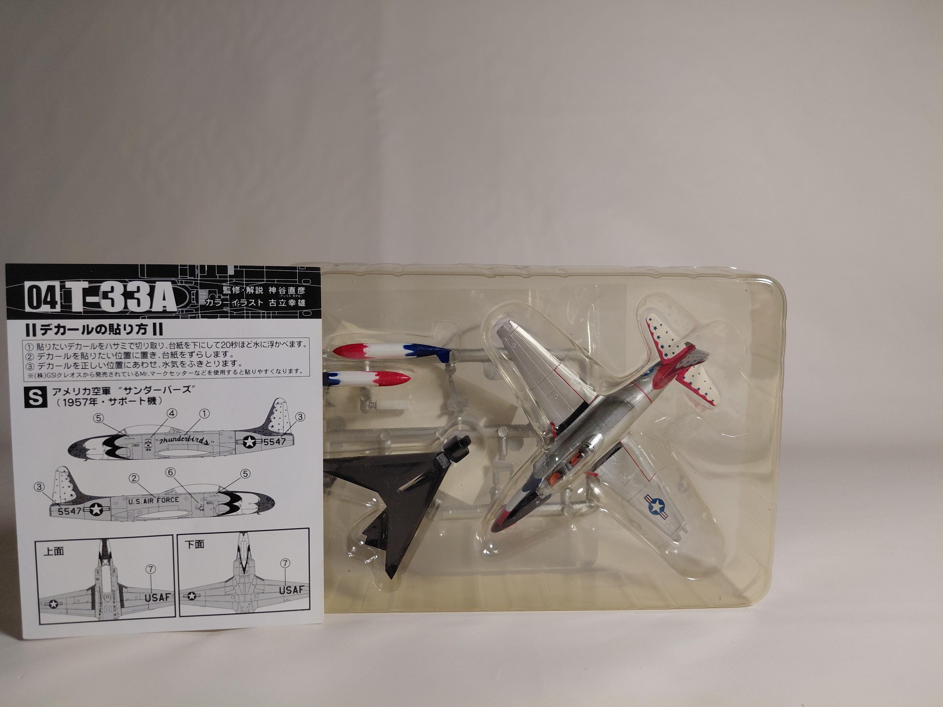 1/144 JASDF Collection 2 T-33A Shooting Star US Air Force Thunderbirds Support Aircraft Secret Item