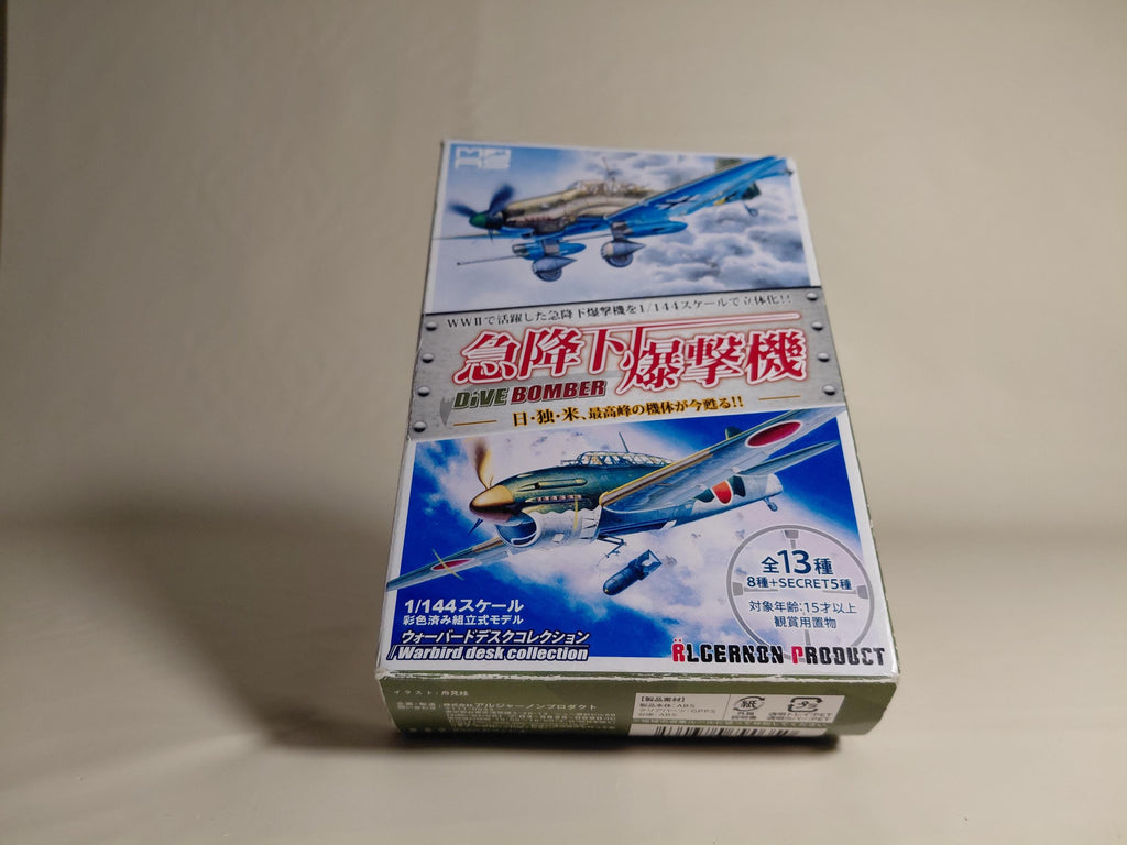Cafereo Dive Bomber 1/144 SBD-3 Dauntless Marines MAS Special
