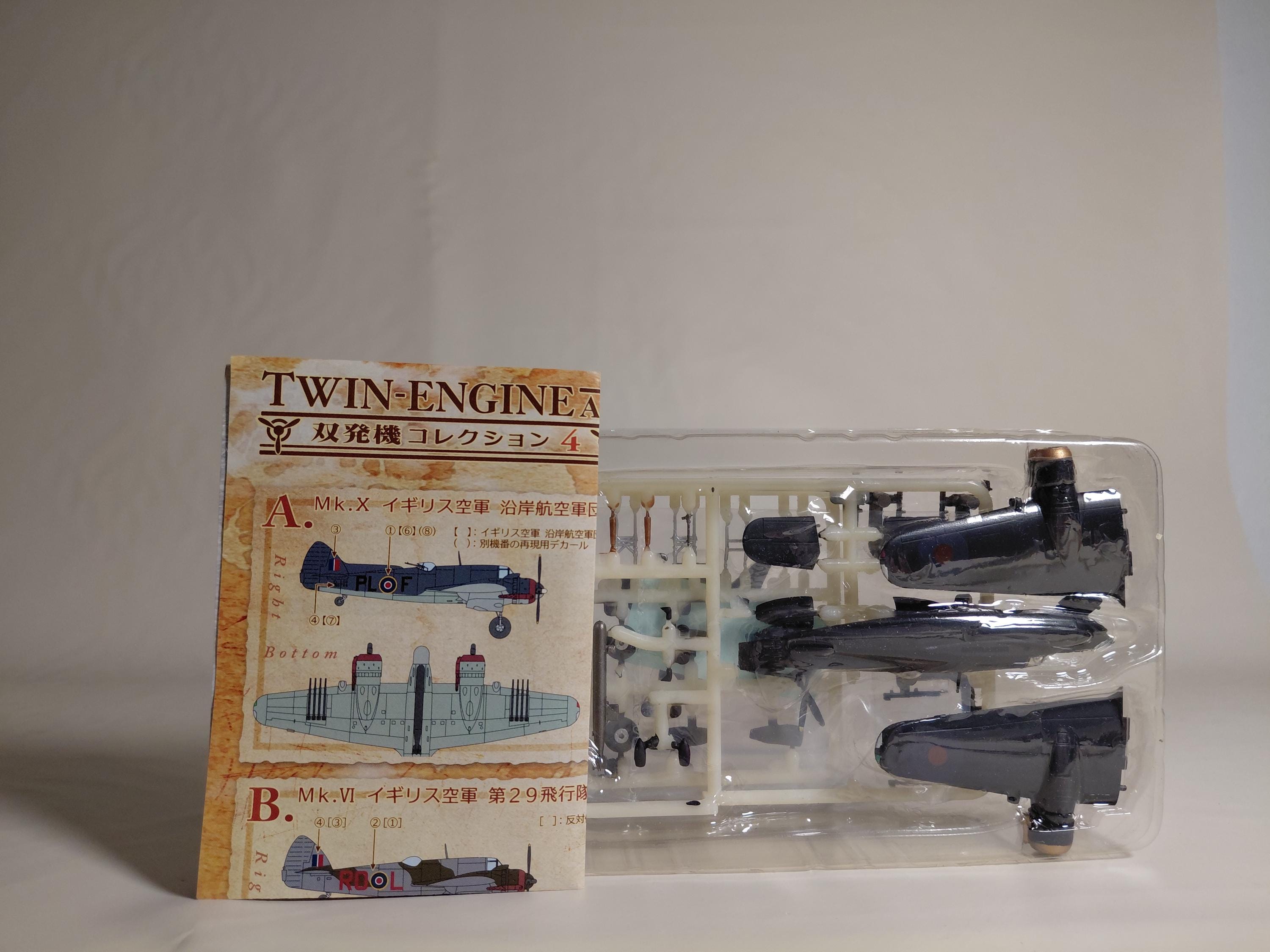 1/144 Twin Engine Collection Vol.4 #1S Secret Bristol Beaufighter Mk.VI British Air Force 600th Squadron