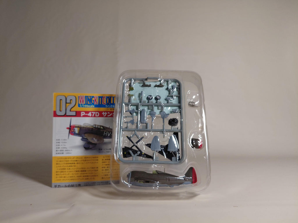 Wing kit collection 11 #02a 1/144 F-Toys P-47D Thunderbolt
