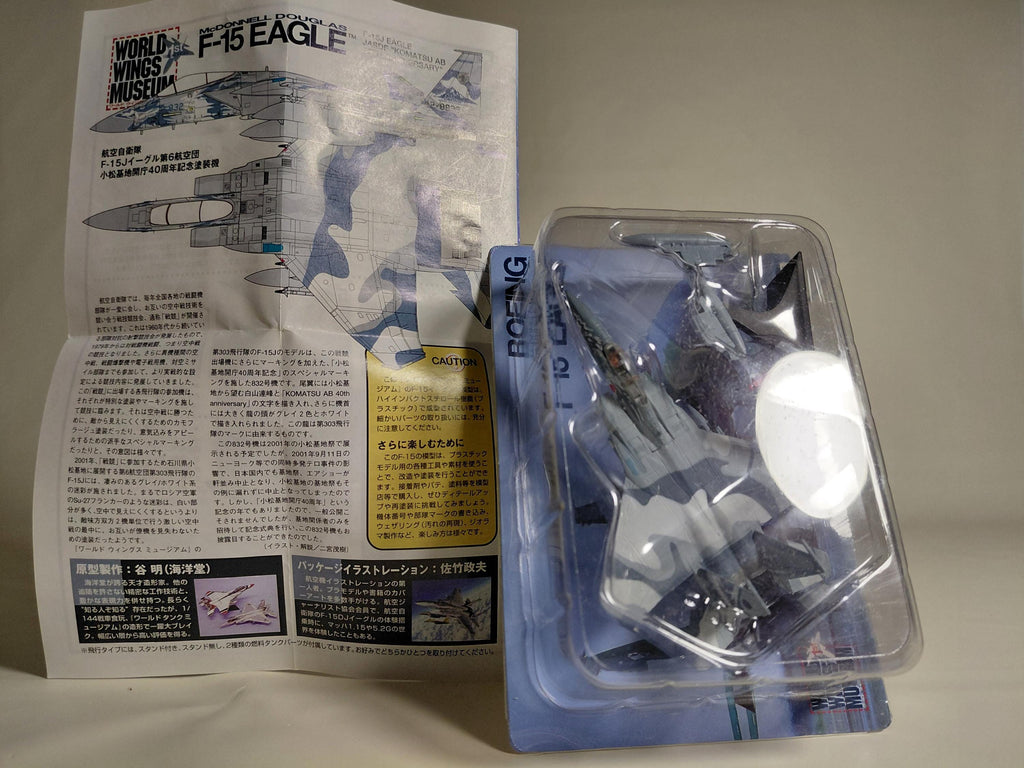 Takara Kaiyodo World Wings Museum 1/200 scale model F-15 Eagle Air Self-Defense Force F-15J 6th Air Wing 40th Anniversar Fighter in Flight