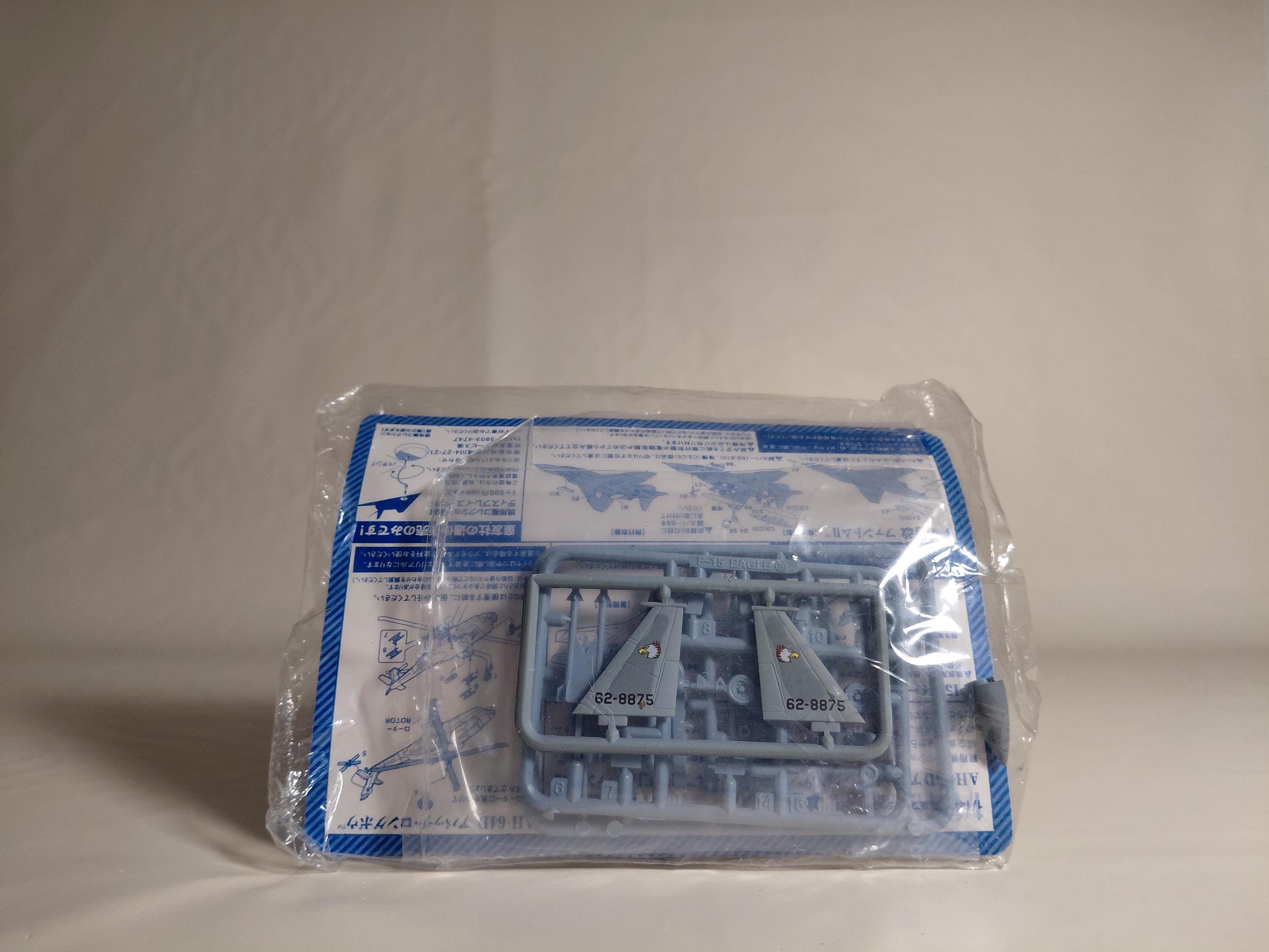 Doyusha Wings Collection series 1/144 scale modern aircraft version, Vol. 11, #3 F-15J Eagle, Japan Air Self-Defense Force, 203rd Squadron
