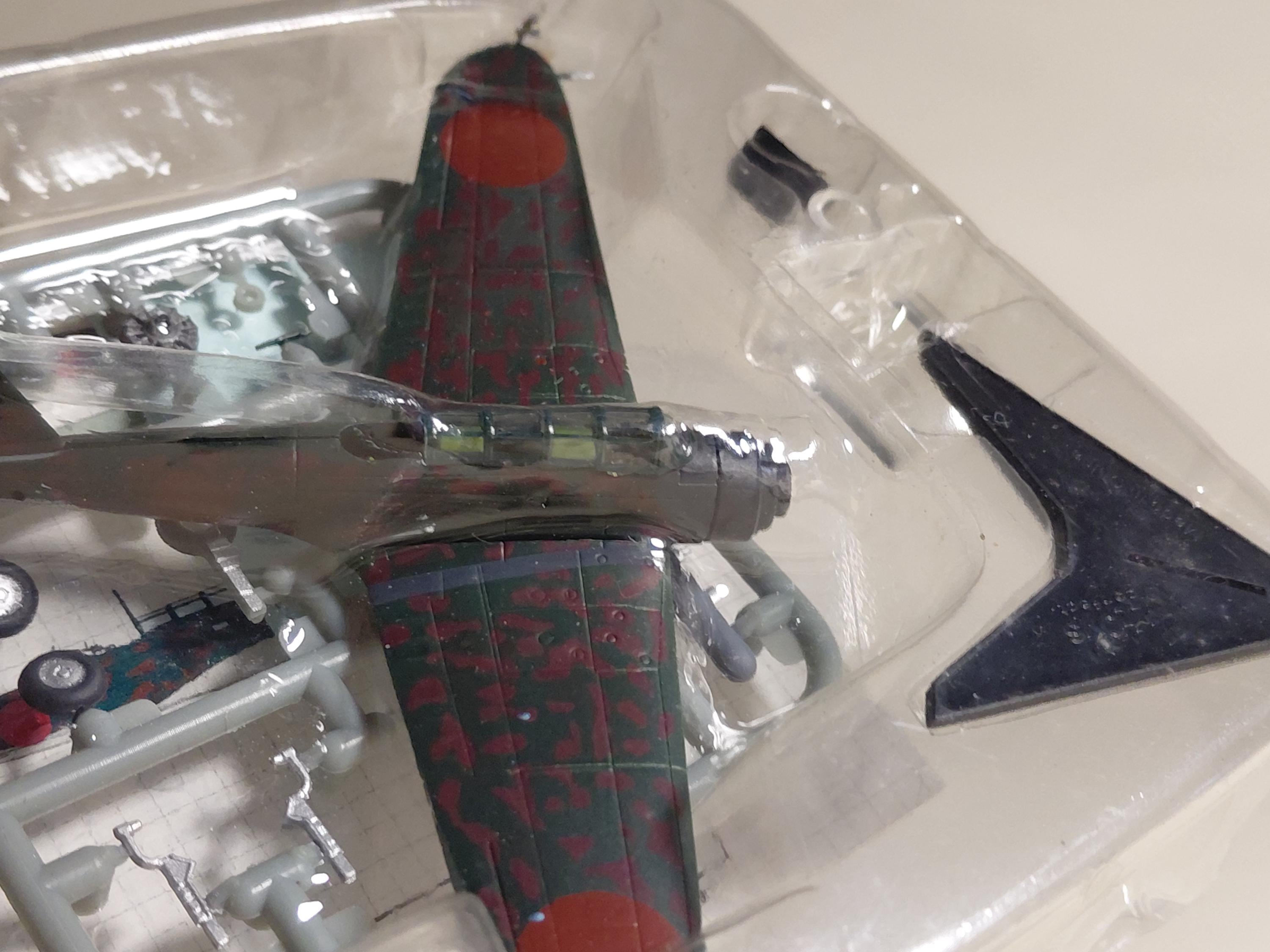 F-toys 1/144 Wing Kit Collection Extra Edition: Type 97 Carrier-Based Attack Aircraft No. 3 Hiryu Attack Squadron