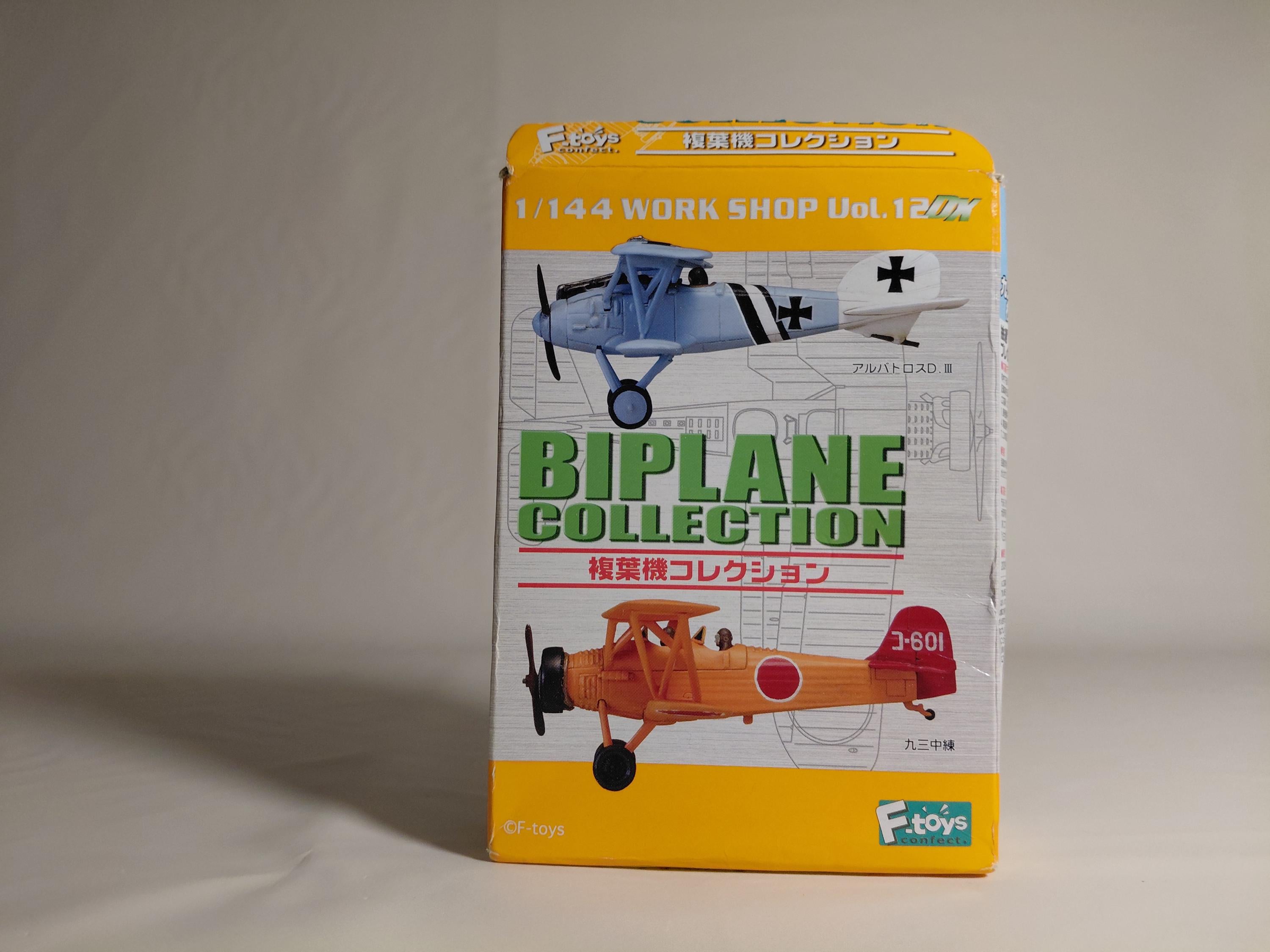 Spad S. VII, French Air Force Captain Aiguinemer's aircraft F-toys 1/144