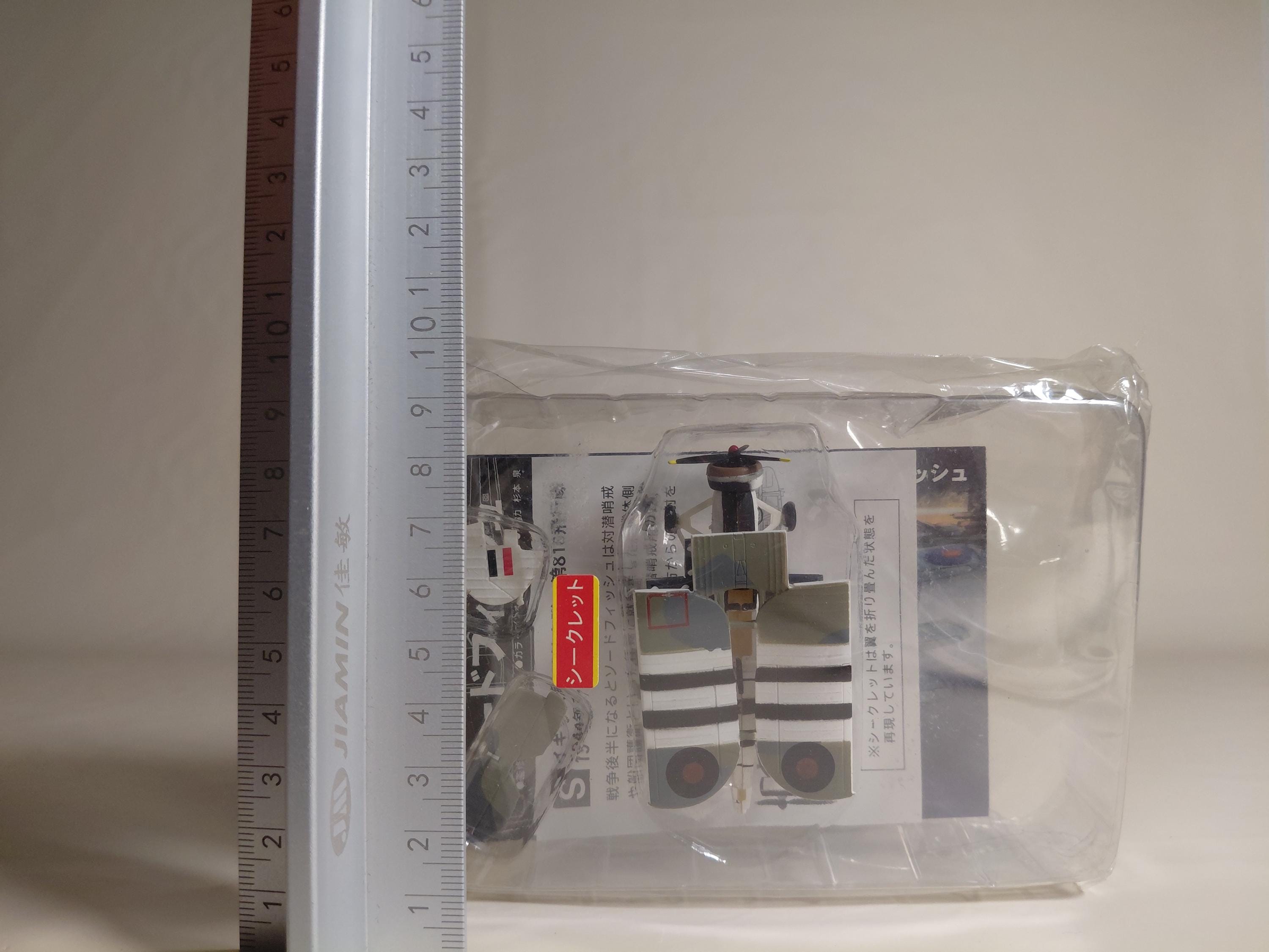 F-Toys 1/144 Biplane Collection Secret #1s Swordfish Royal Naval Air Service No. 816 Squadron